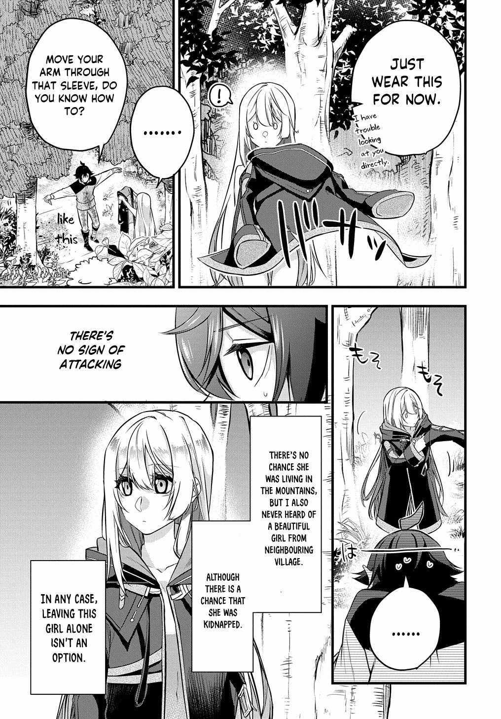 Page 17 of Chapter 3