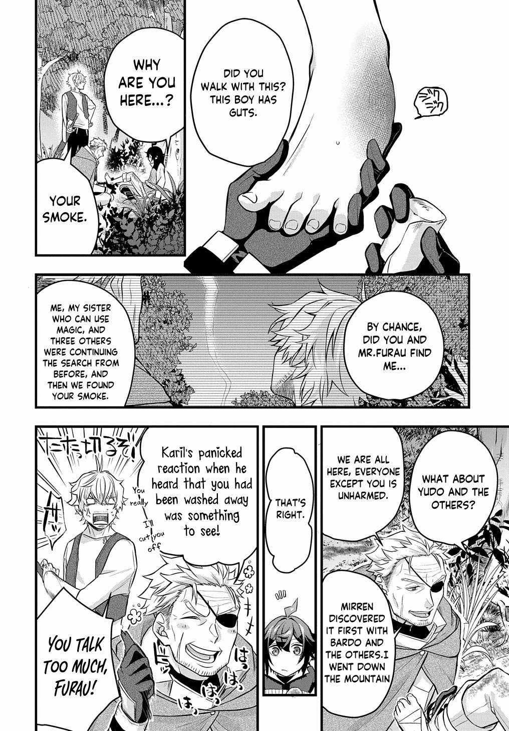 Page 26 of Chapter 3