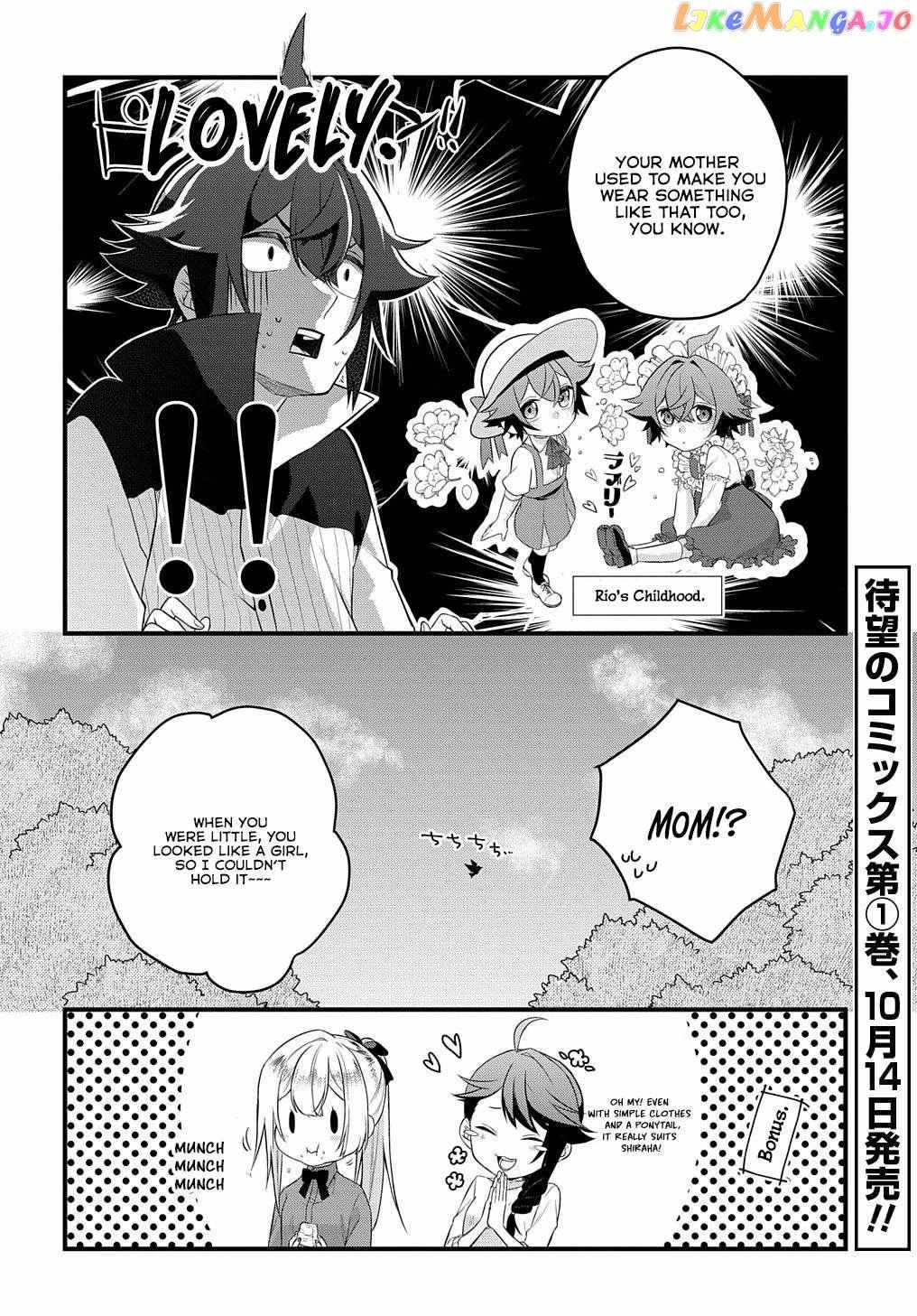 Page 5 of Chapter 4.5