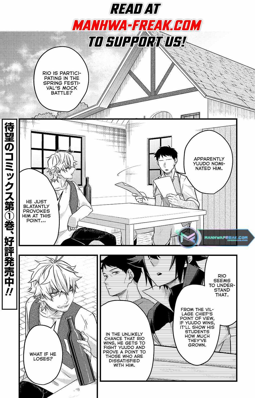 Page 3 of Chapter 5
