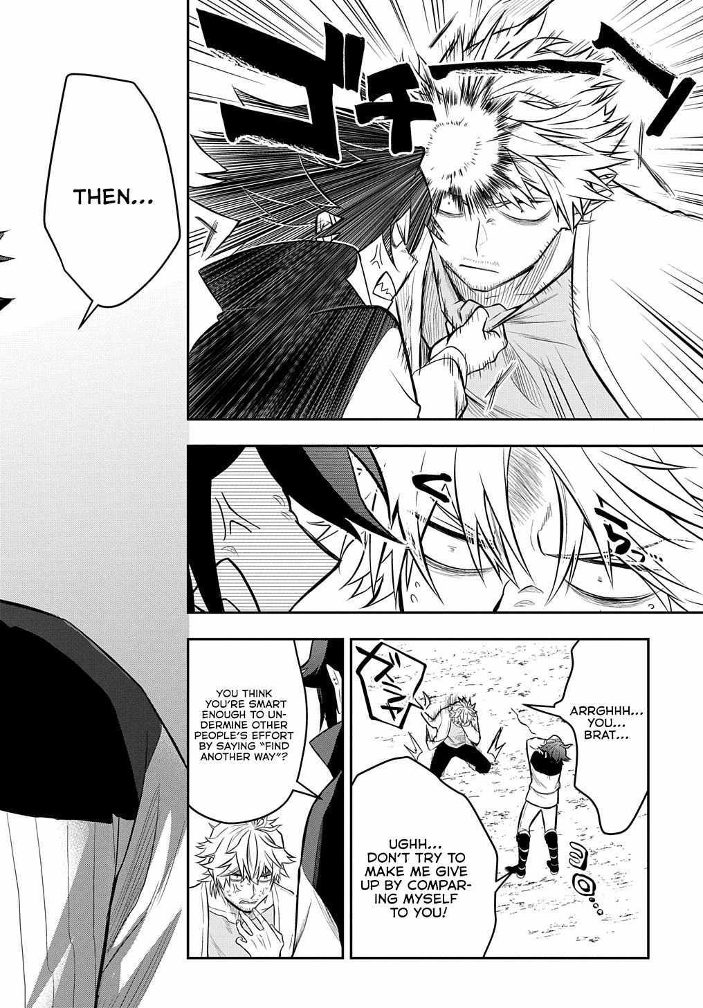 Page 24 of Chapter 5