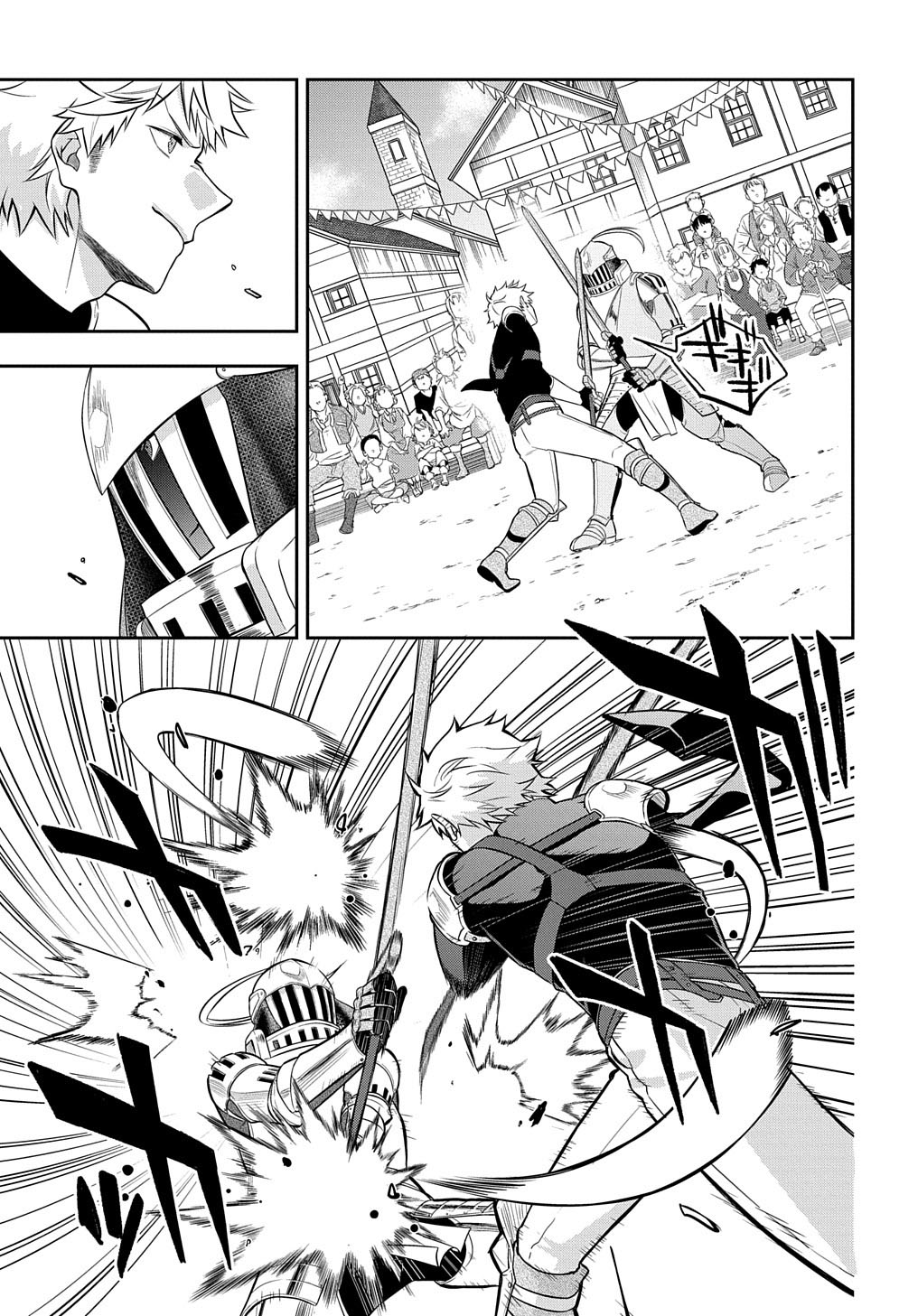 Page 8 of Chapter 6