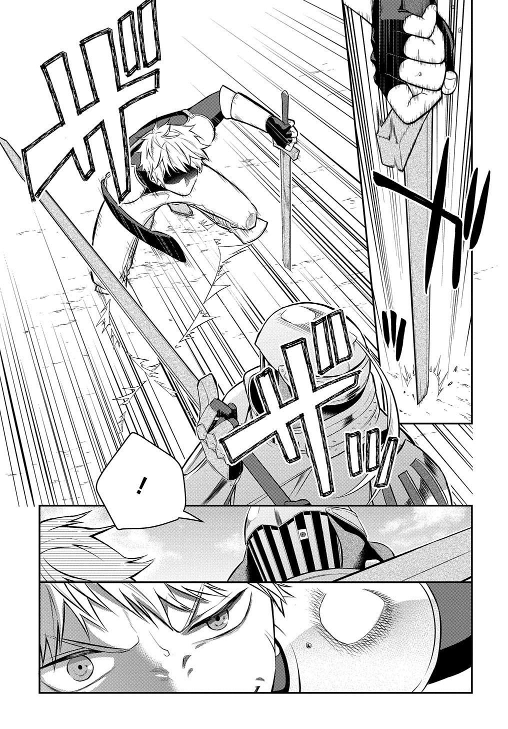 Page 16 of Chapter 6