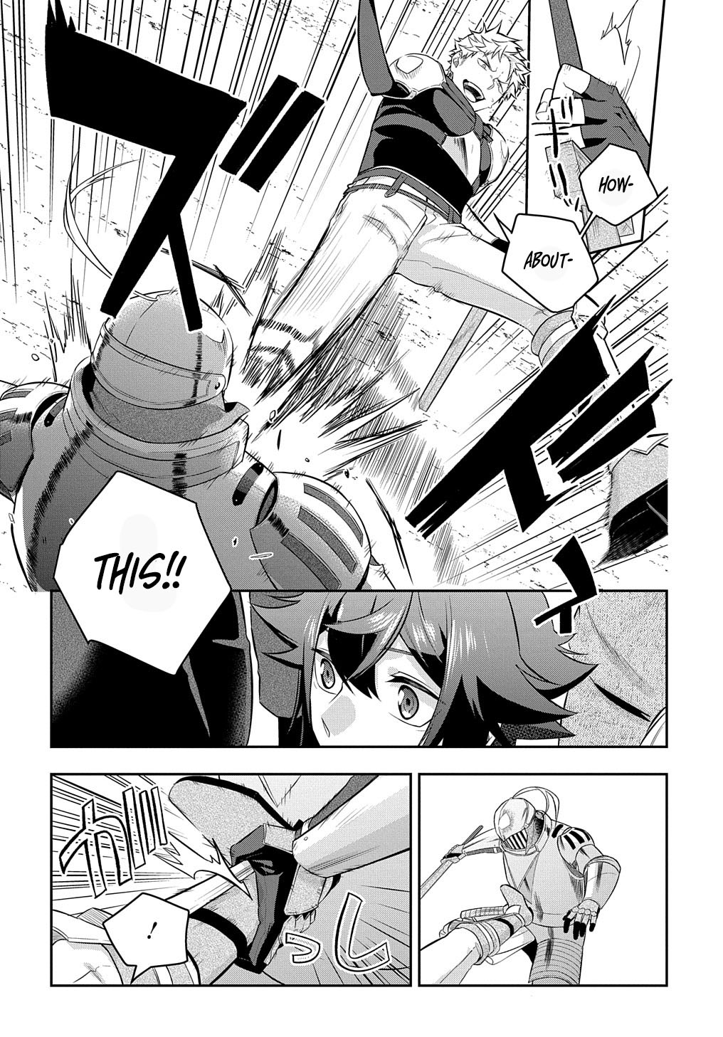 Page 17 of Chapter 6