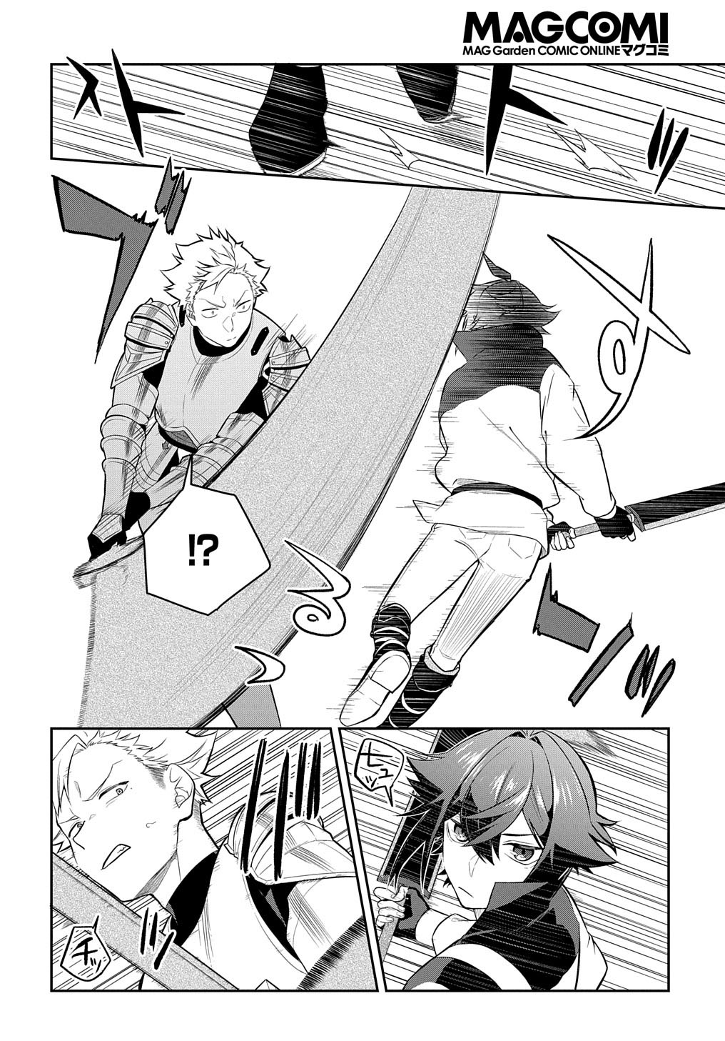 Page 29 of Chapter 6