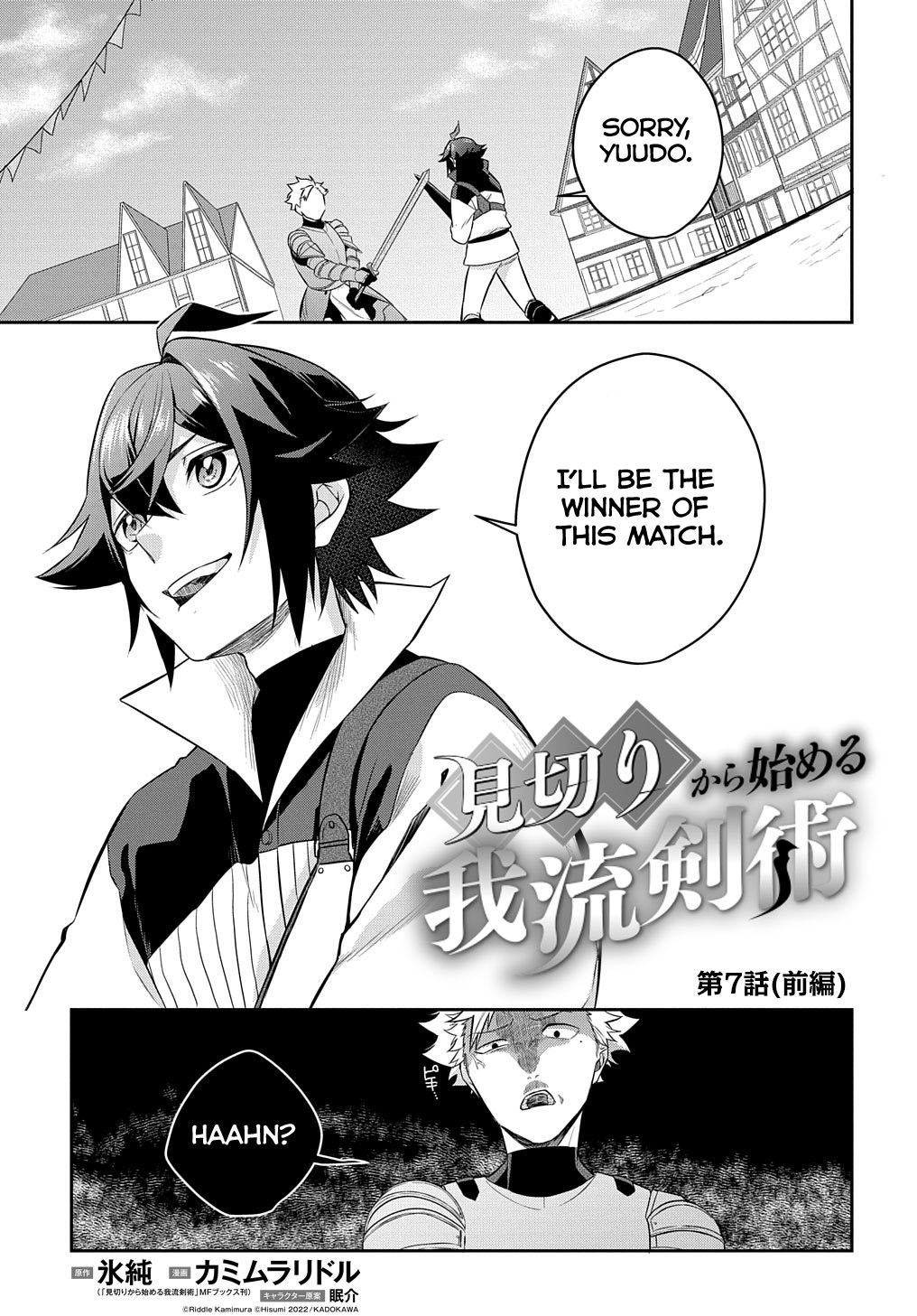 Page 3 of Chapter 7