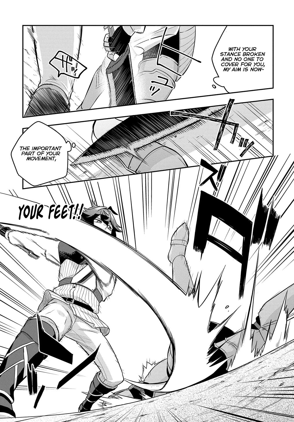 Page 17 of Chapter 7