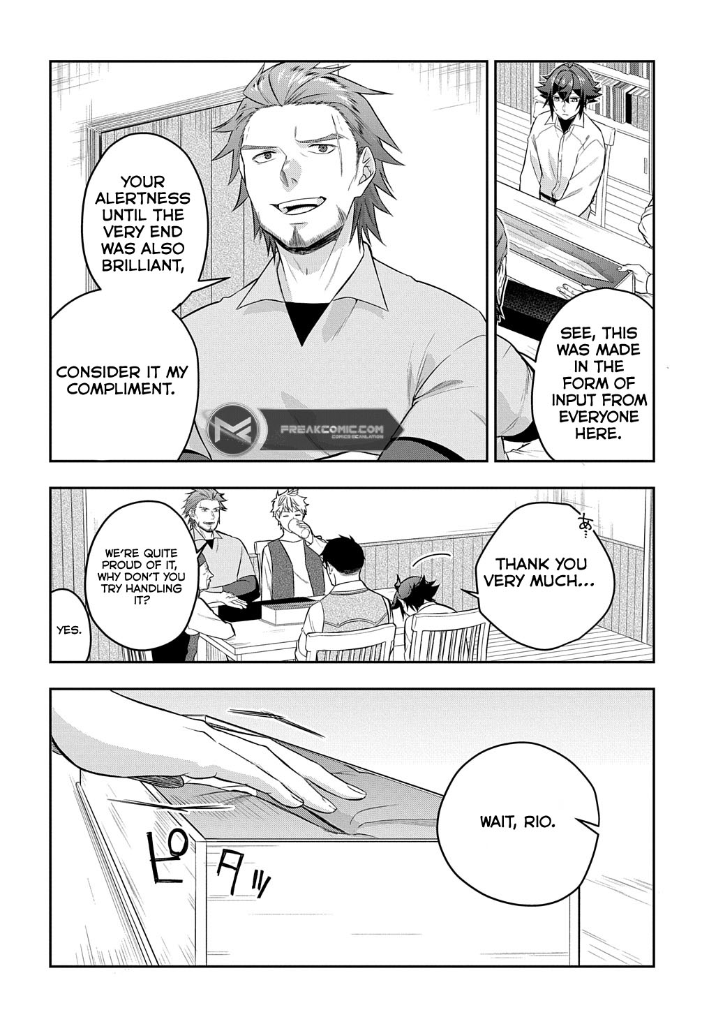 Page 6 of Chapter 7.5