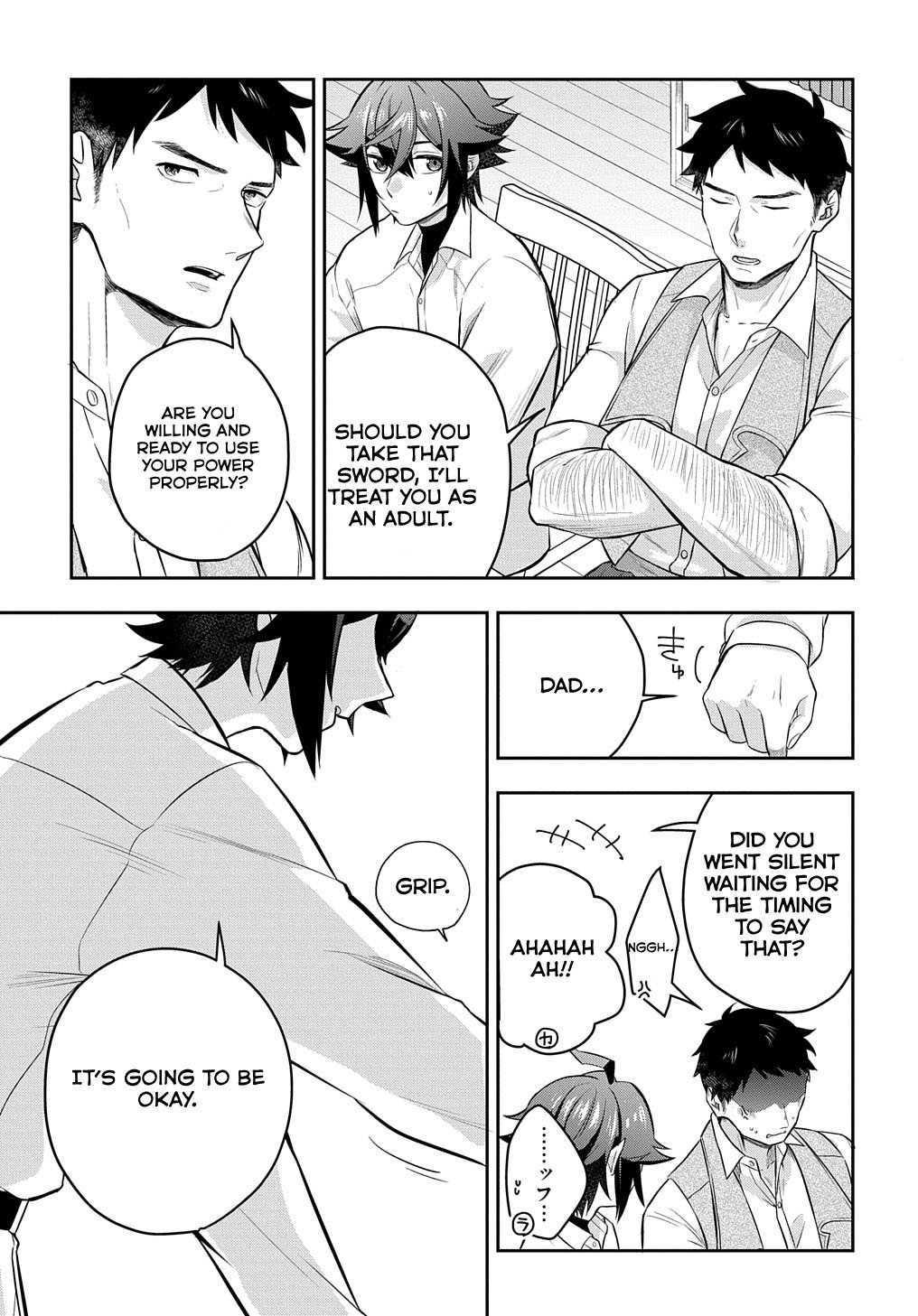 Page 7 of Chapter 7.5