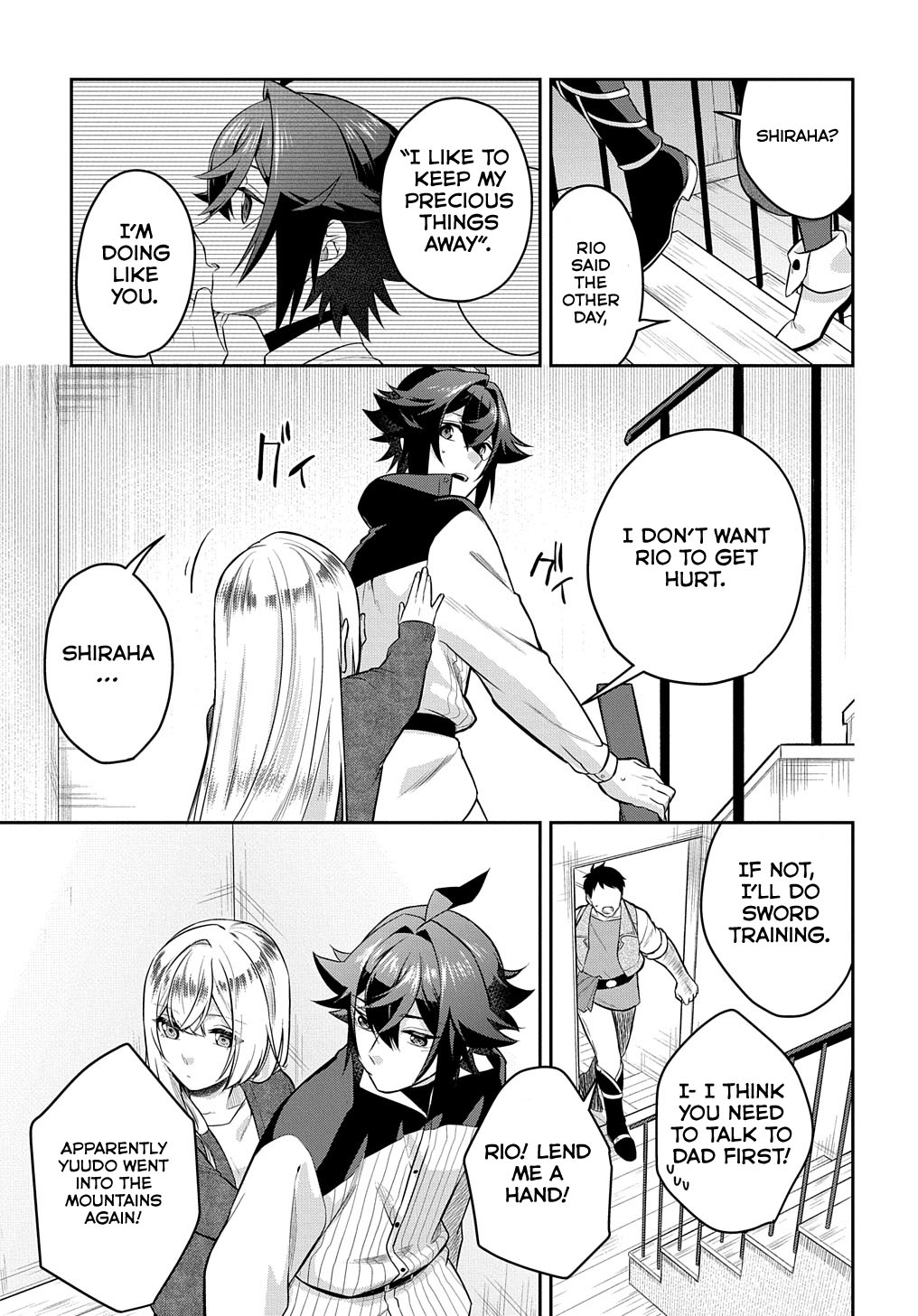 Page 11 of Chapter 7.5