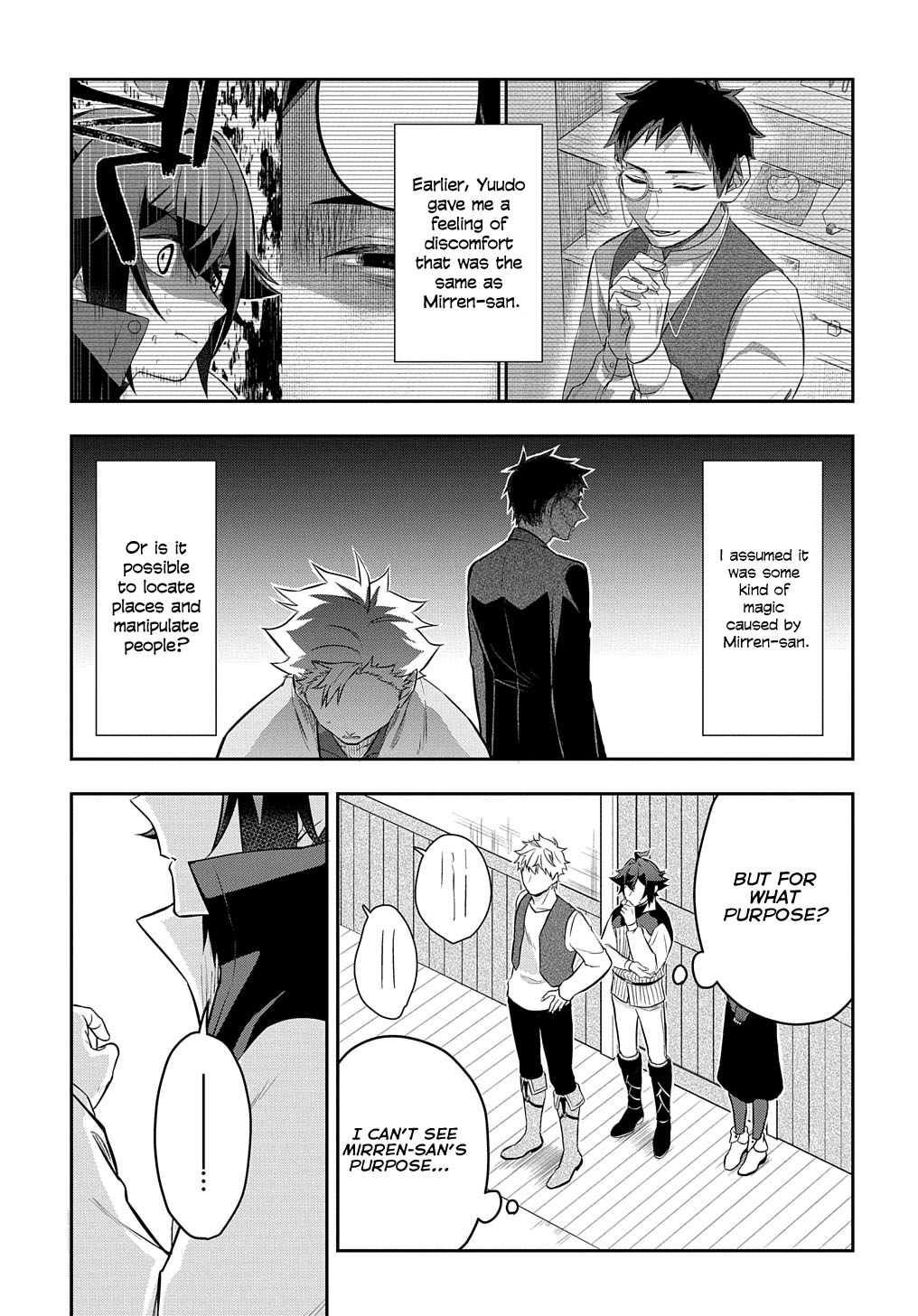 Page 15 of Chapter 7.5