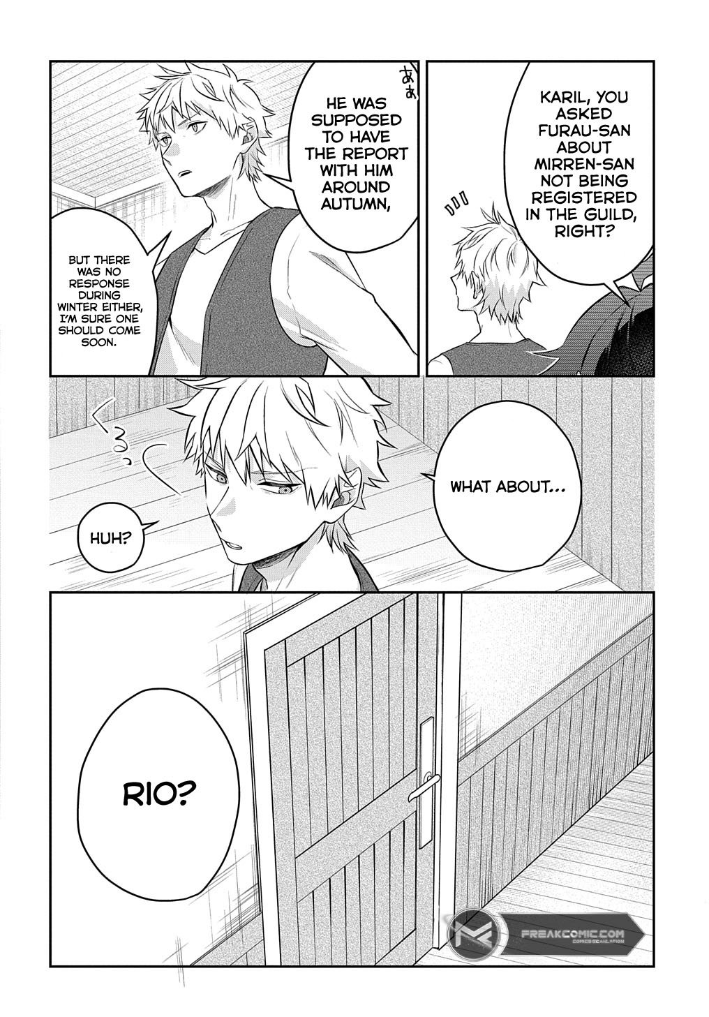 Page 16 of Chapter 7.5