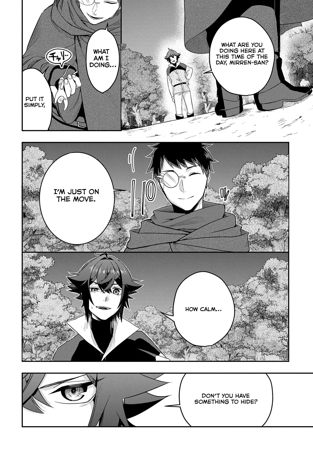 Page 3 of Chapter 8