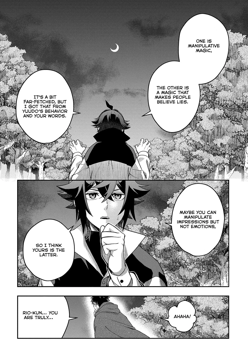 Page 7 of Chapter 8