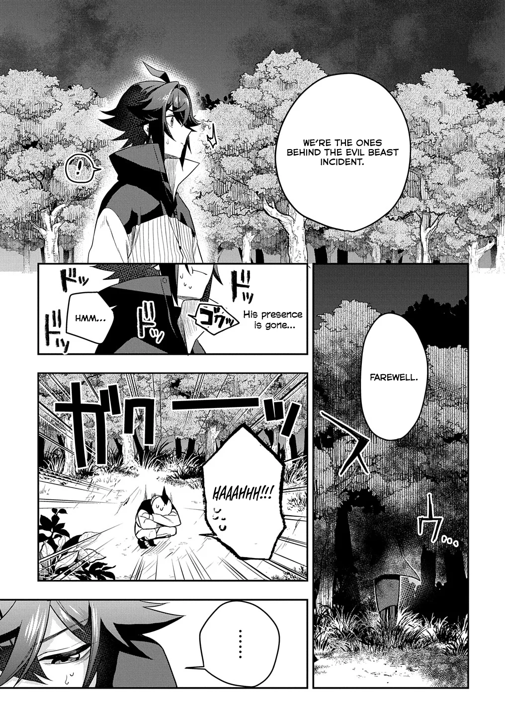 Page 14 of Chapter 8
