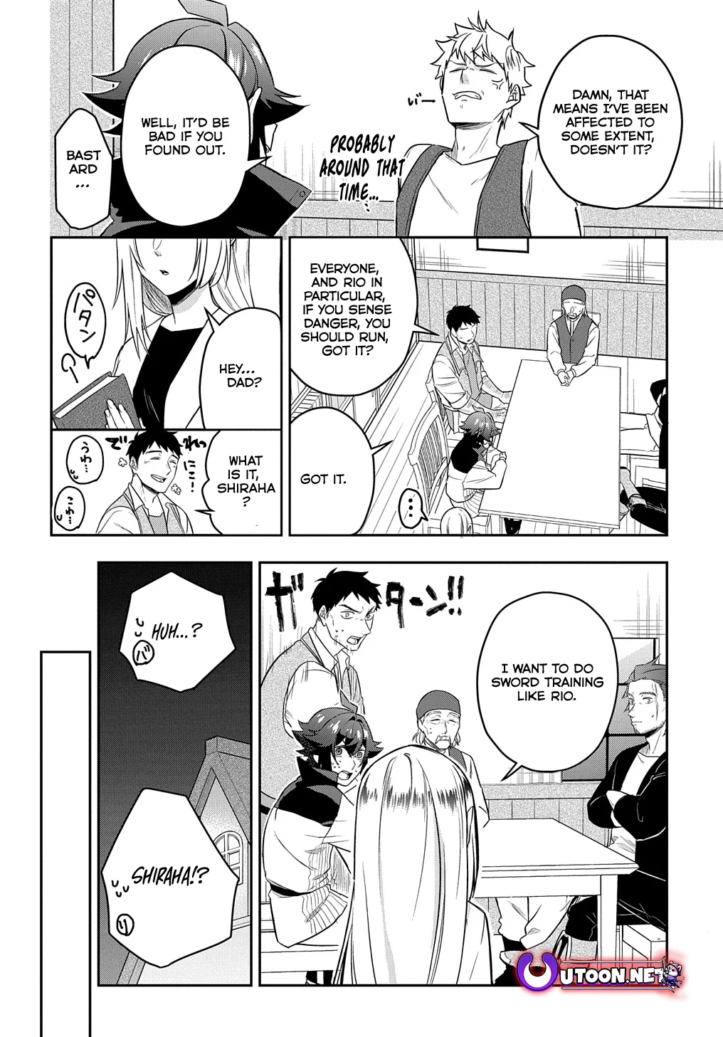 Page 17 of Chapter 8