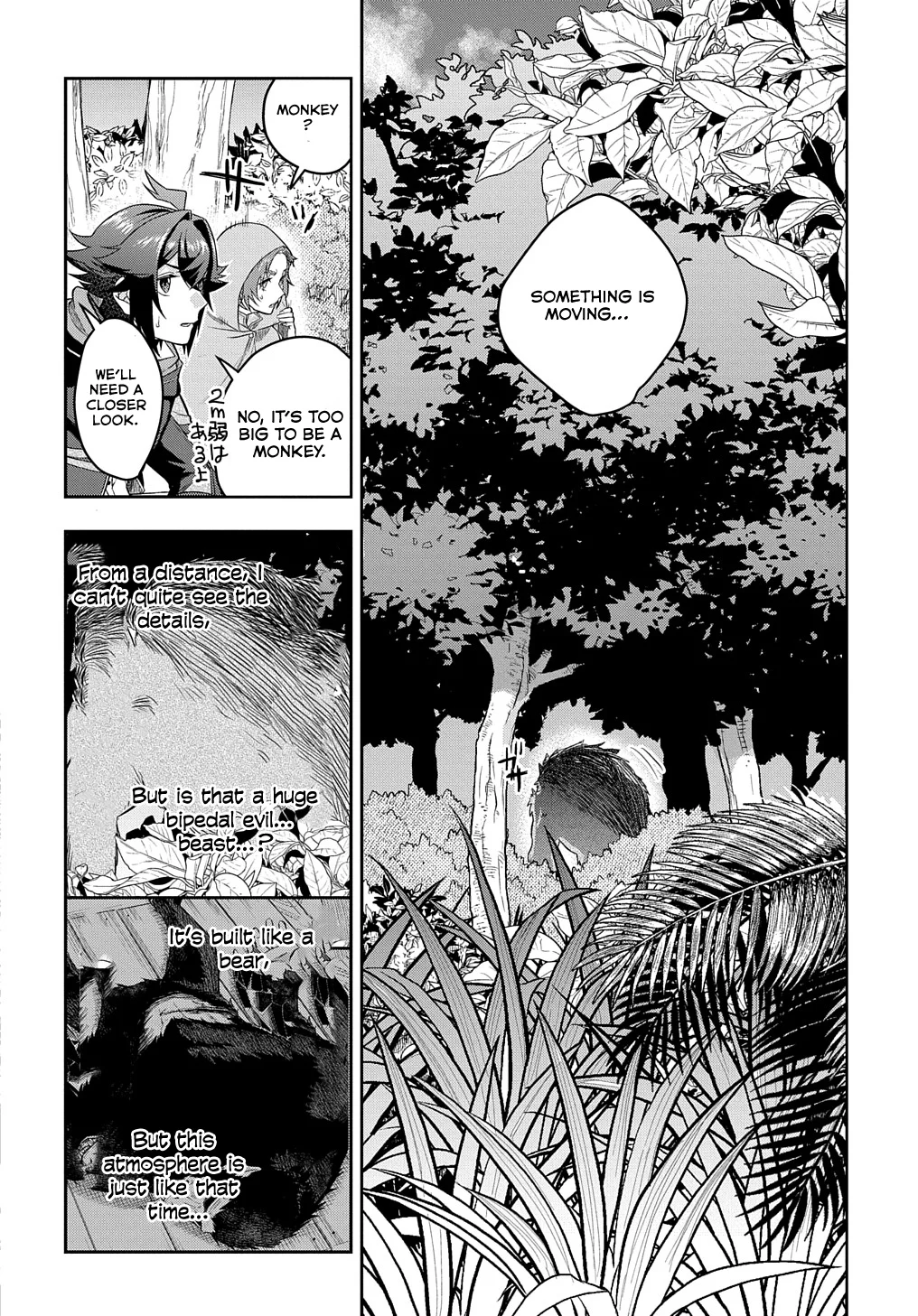 Page 27 of Chapter 8