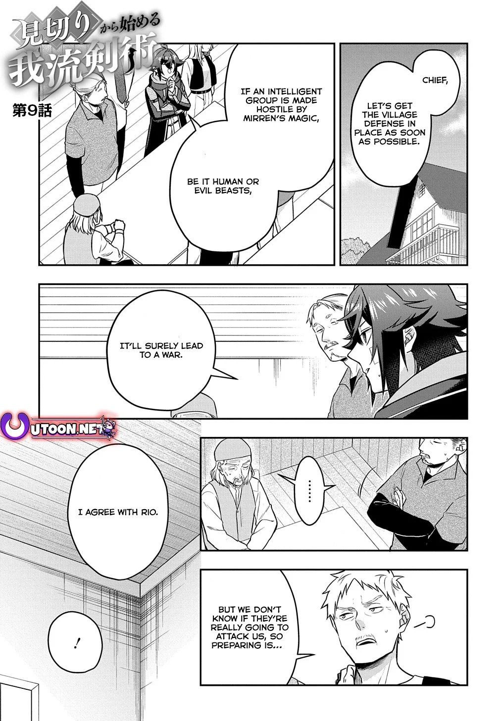 Page 2 of Chapter 9