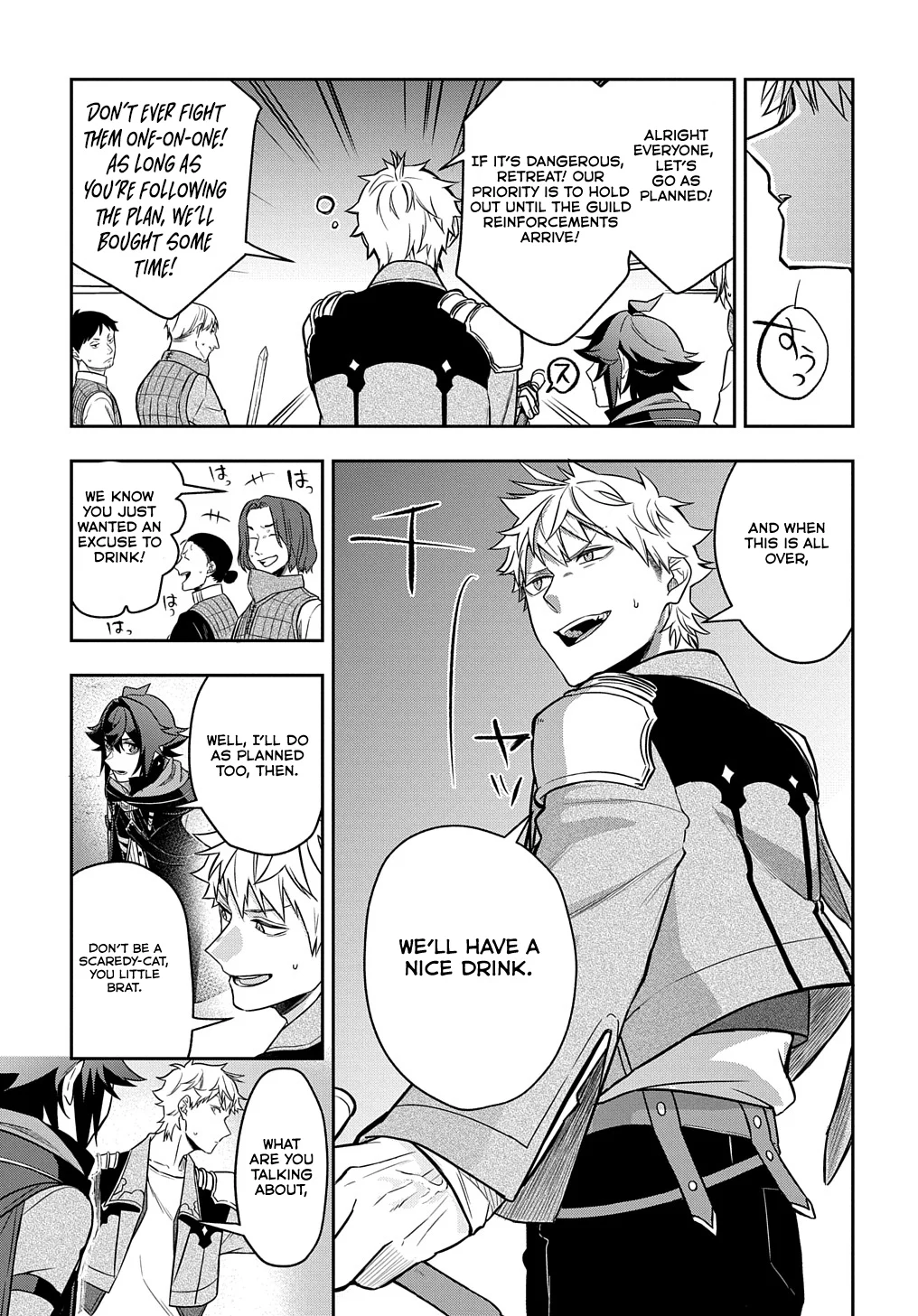 Page 16 of Chapter 9