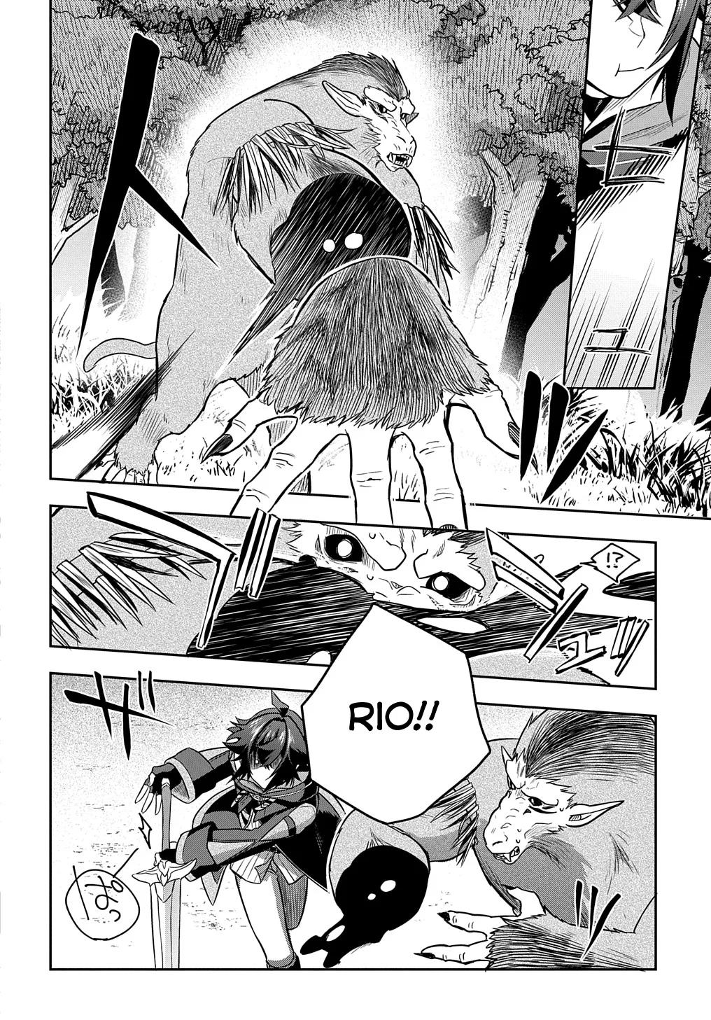 Page 23 of Chapter 9