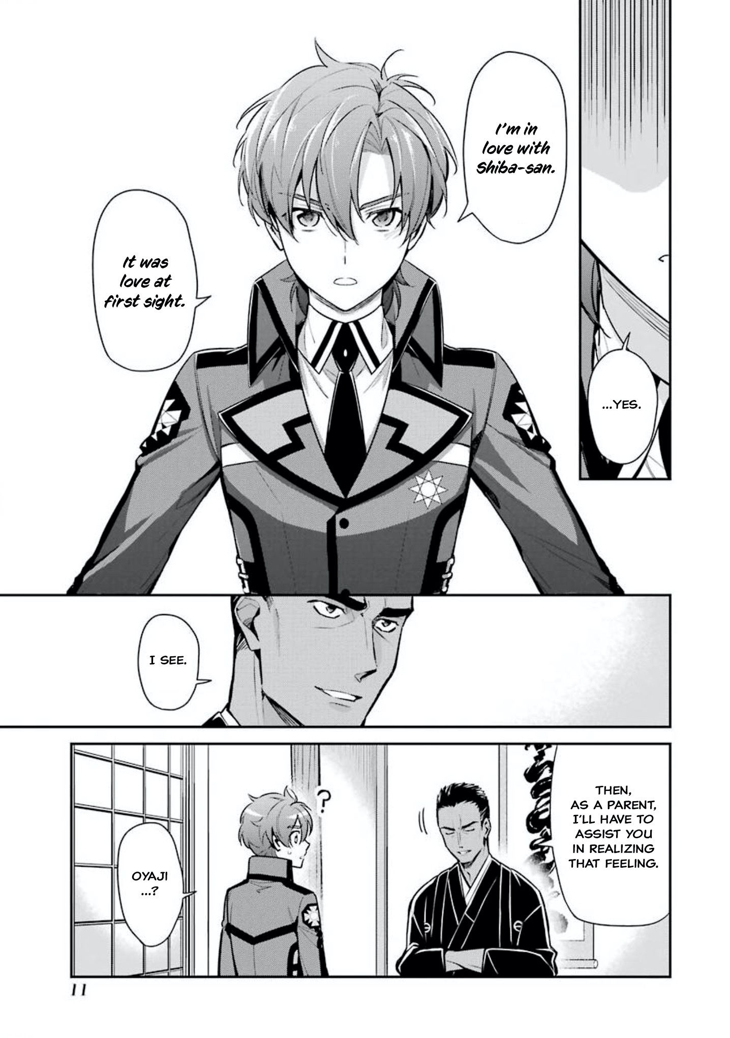 Page 13 of Chapter 1