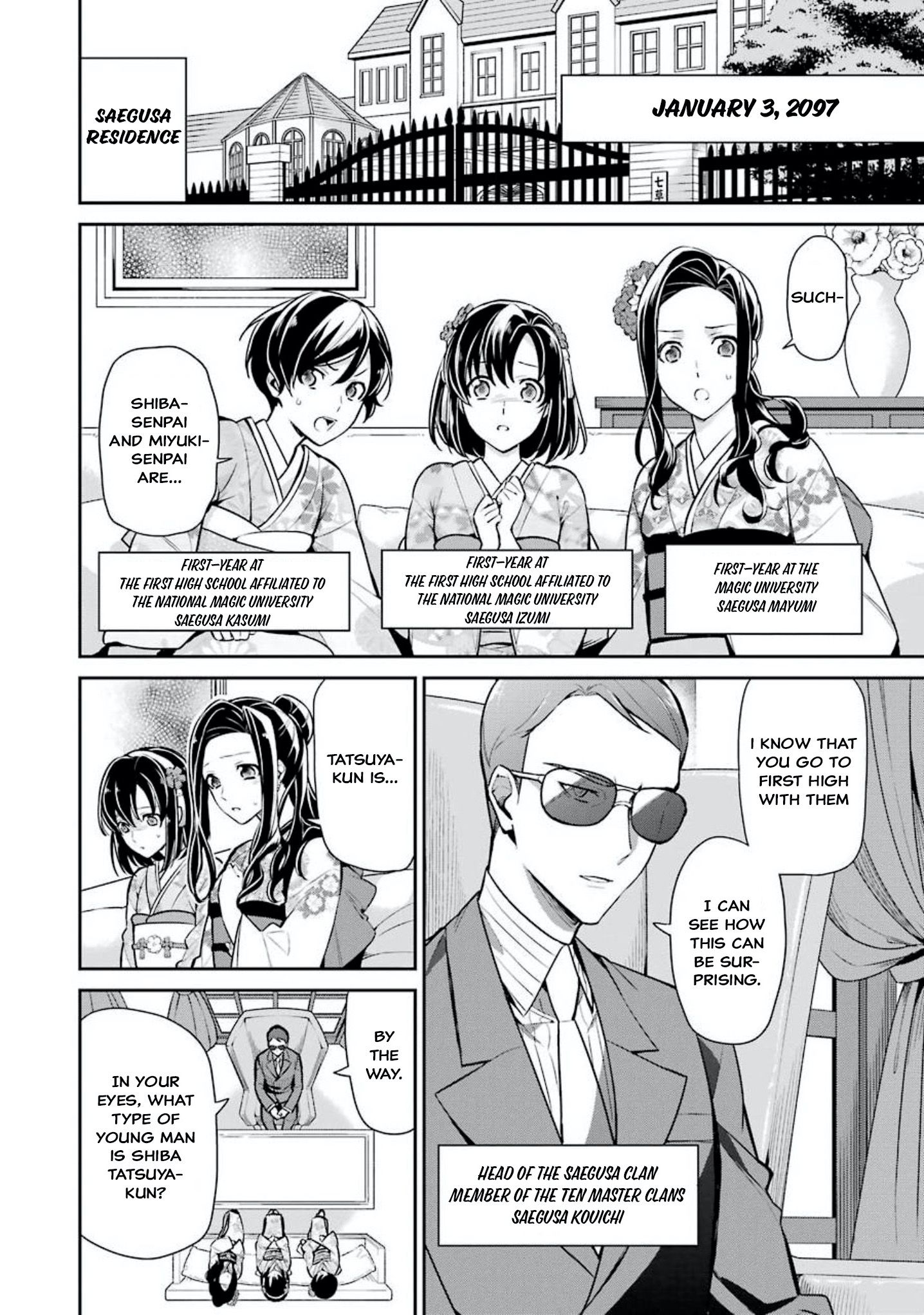 Page 14 of Chapter 1