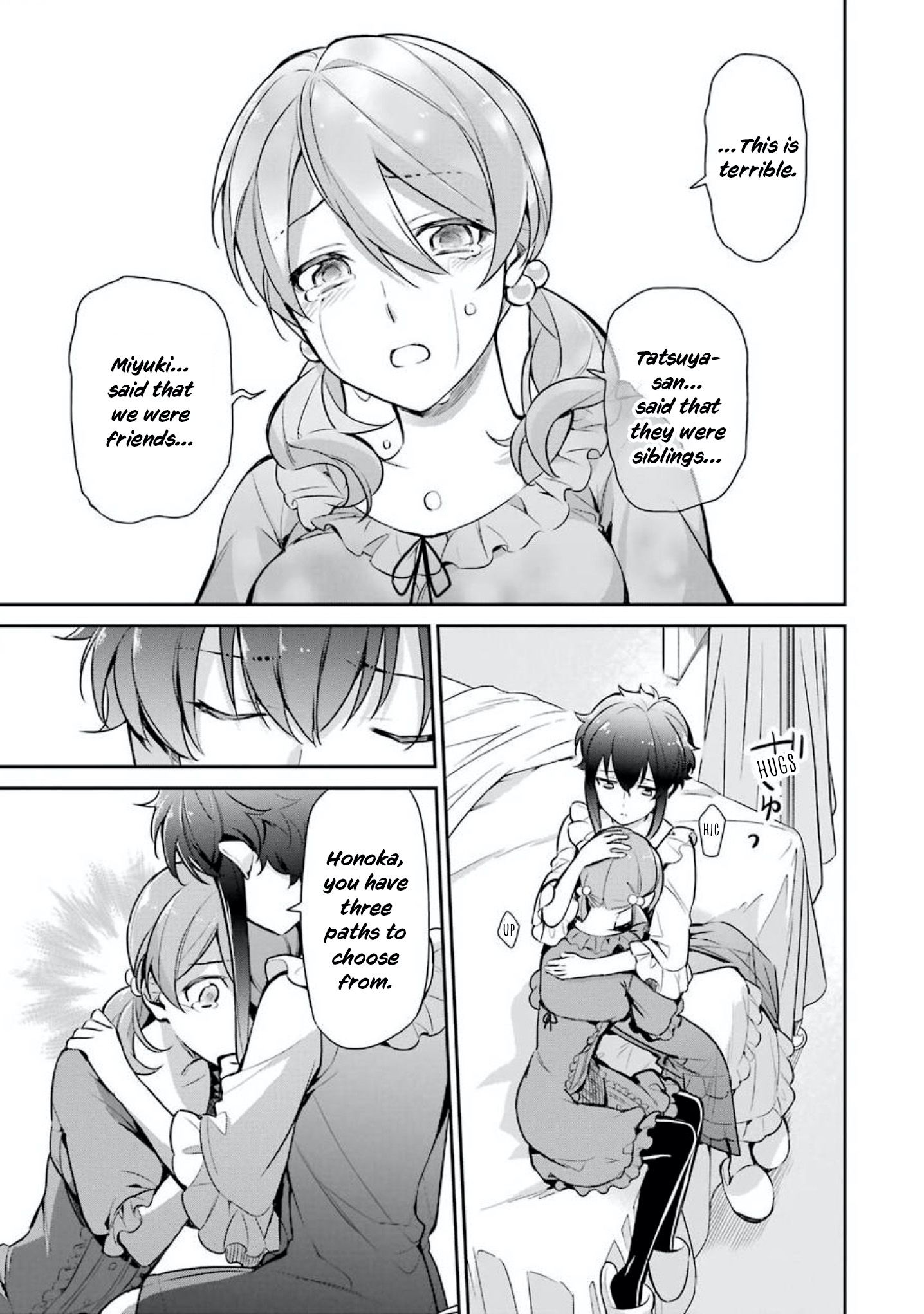 Page 25 of Chapter 1