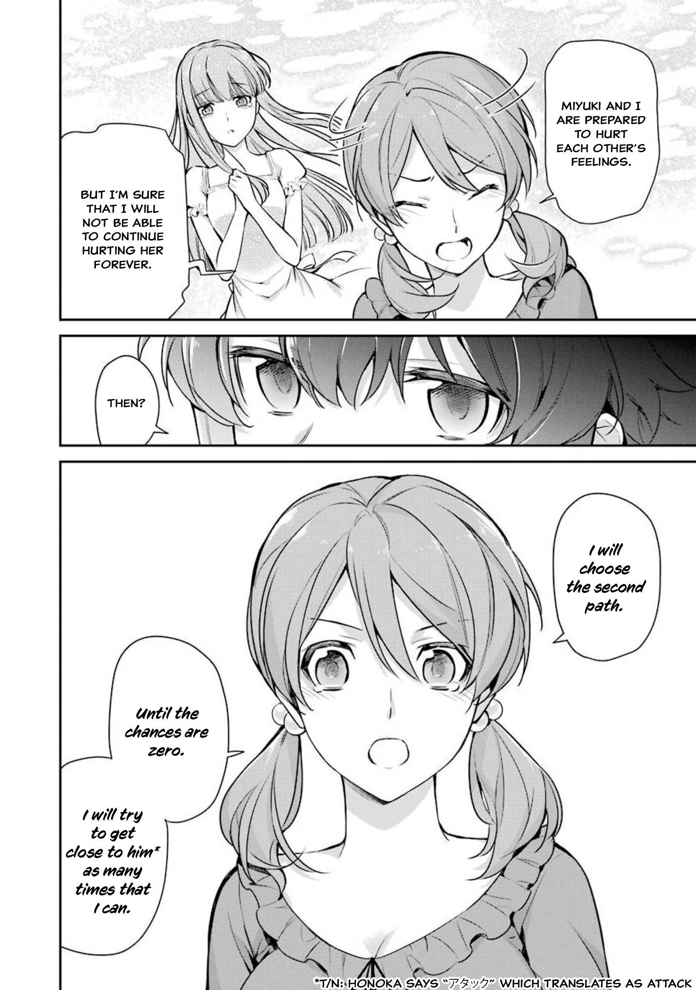Page 32 of Chapter 1