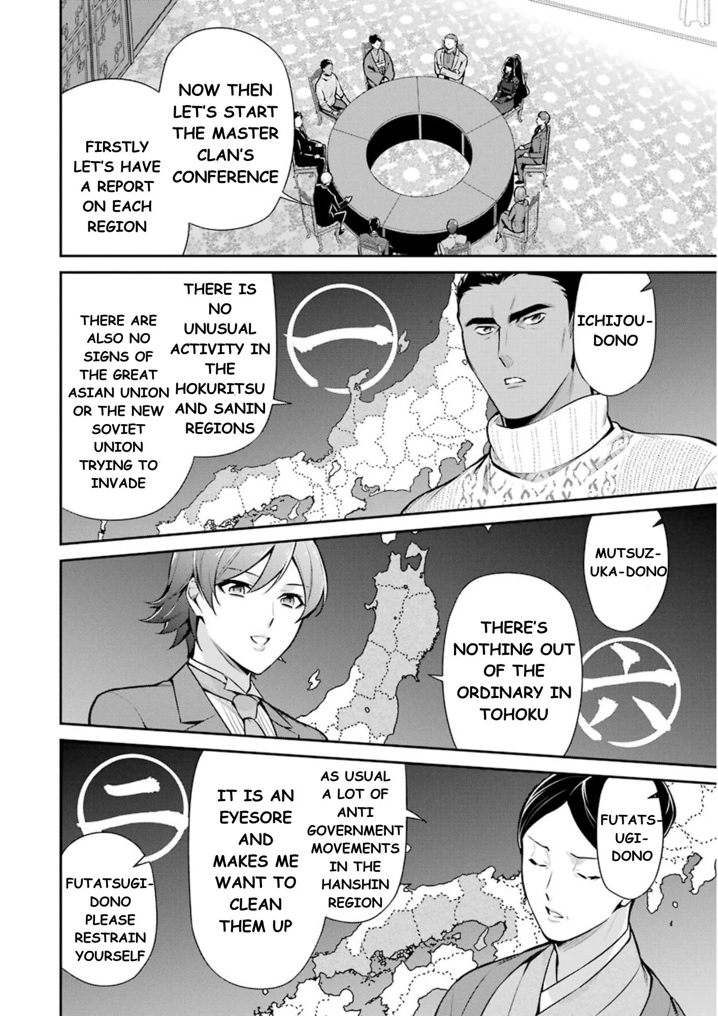 Page 3 of Chapter 10