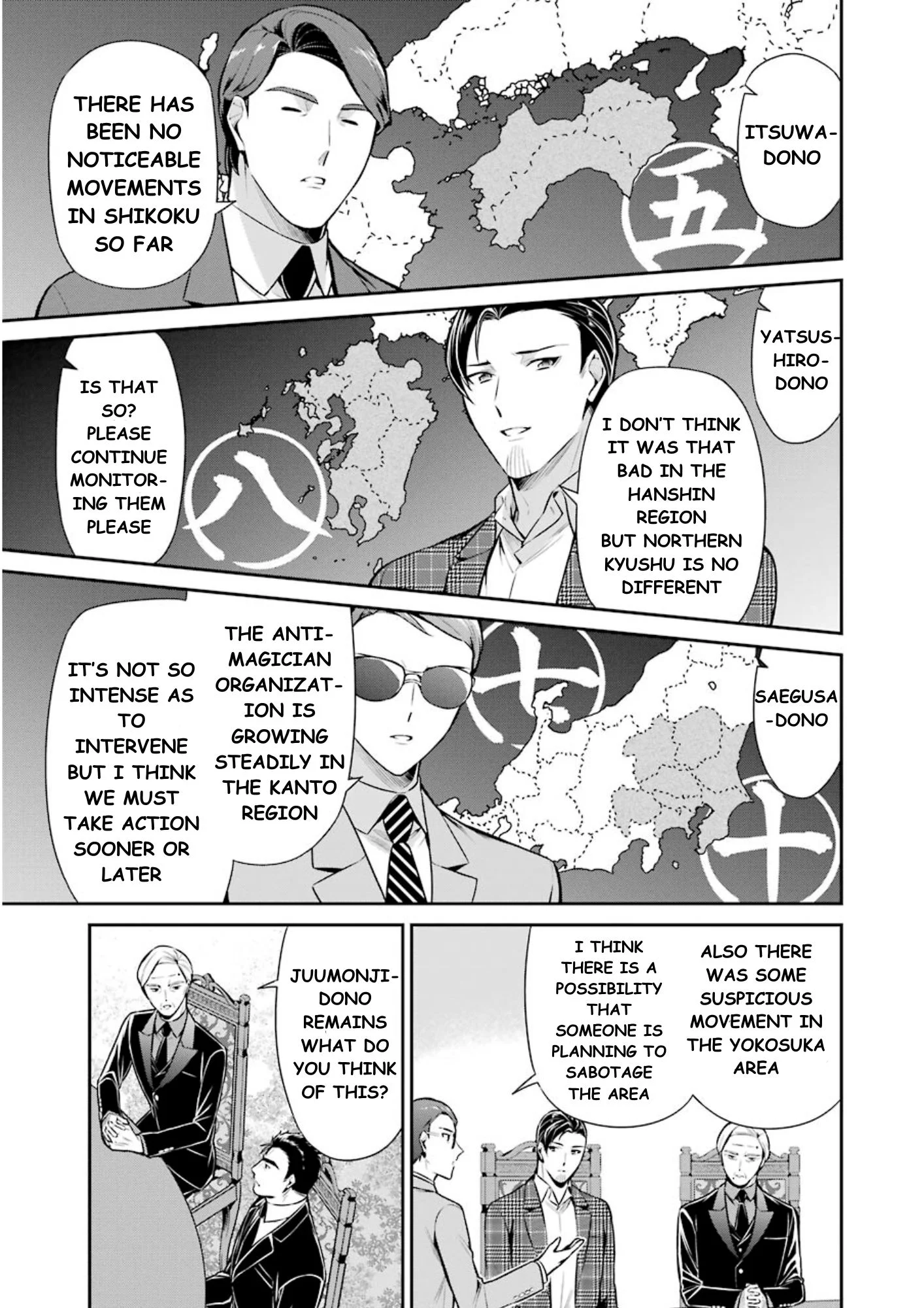 Page 4 of Chapter 10