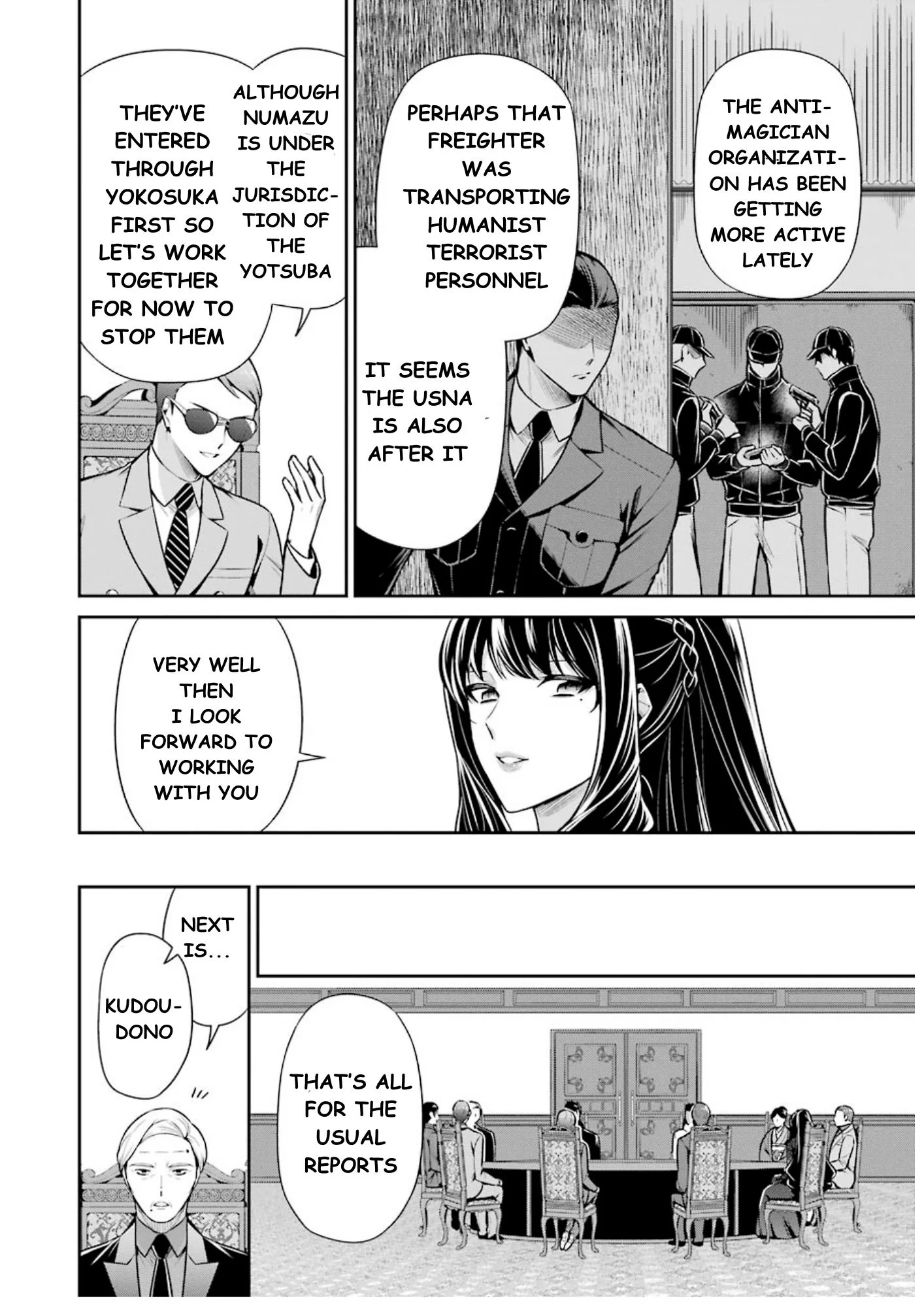Page 7 of Chapter 10