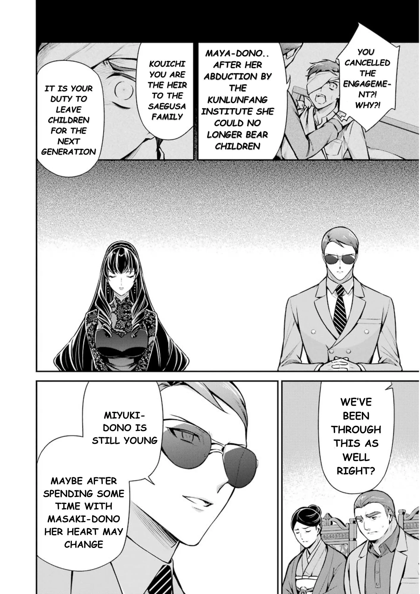 Page 17 of Chapter 10