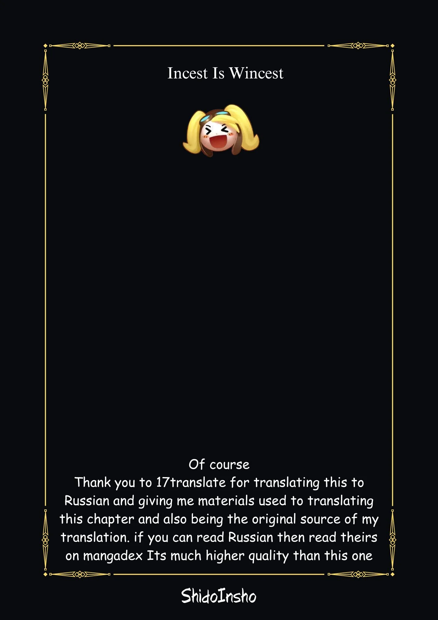 Page 24 of Chapter 10