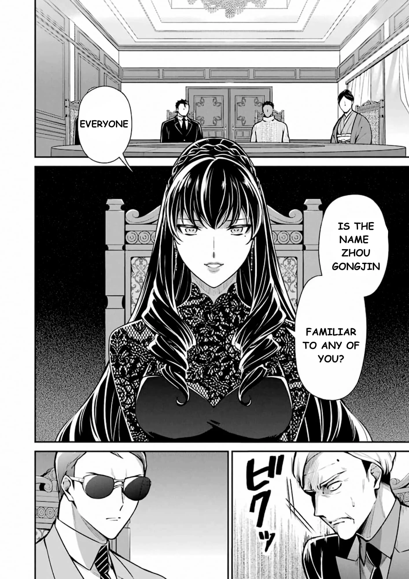 Page 6 of Chapter 11