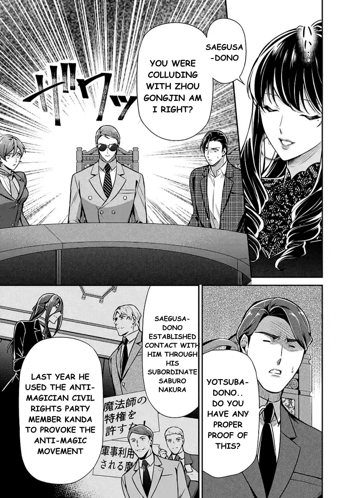 Page 11 of Chapter 11