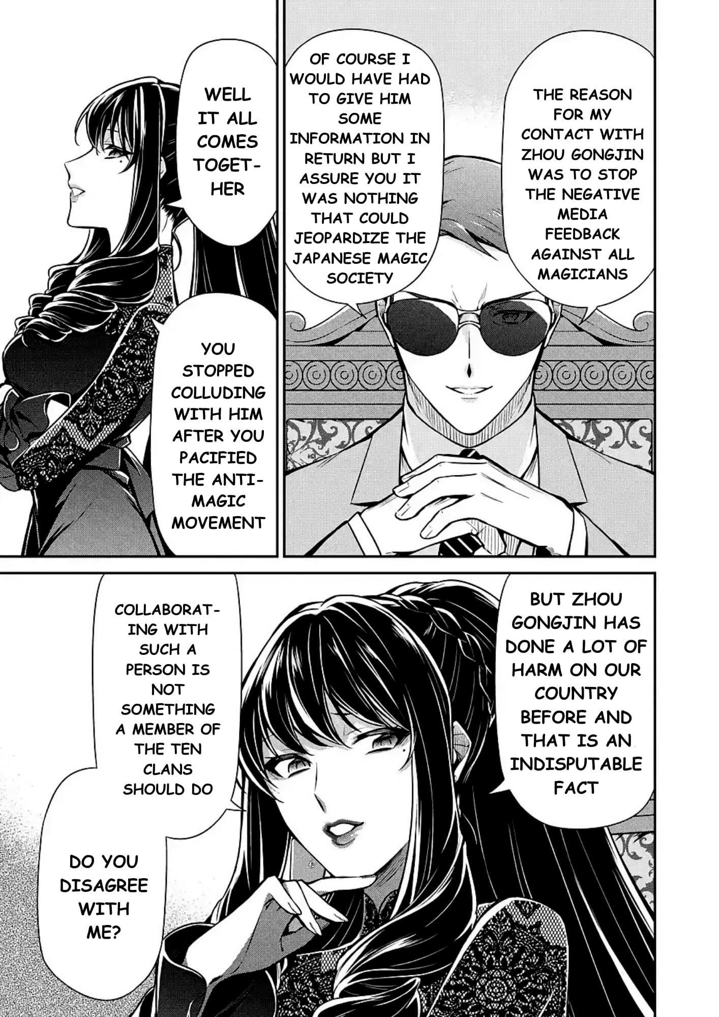 Page 15 of Chapter 11