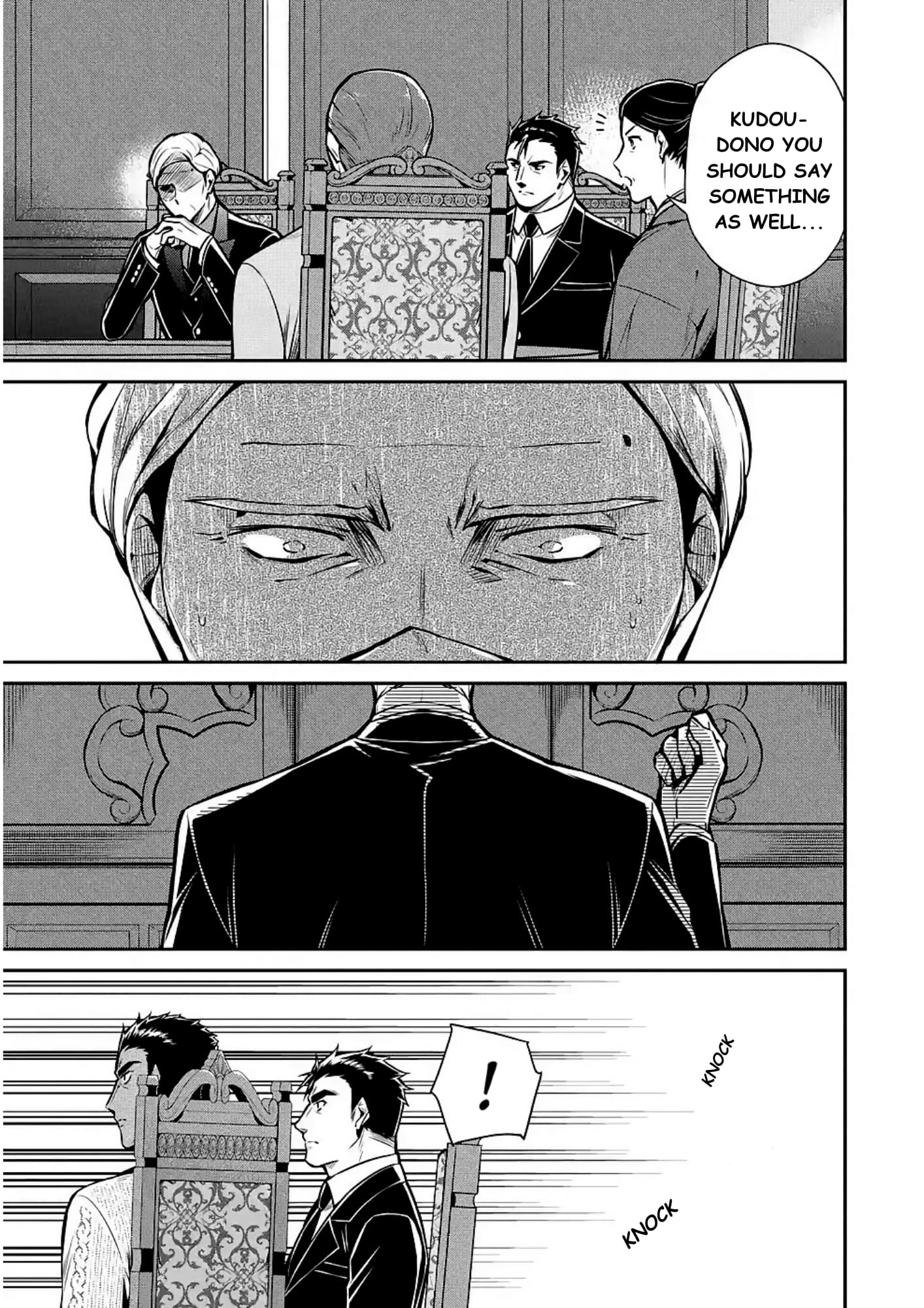 Page 17 of Chapter 11