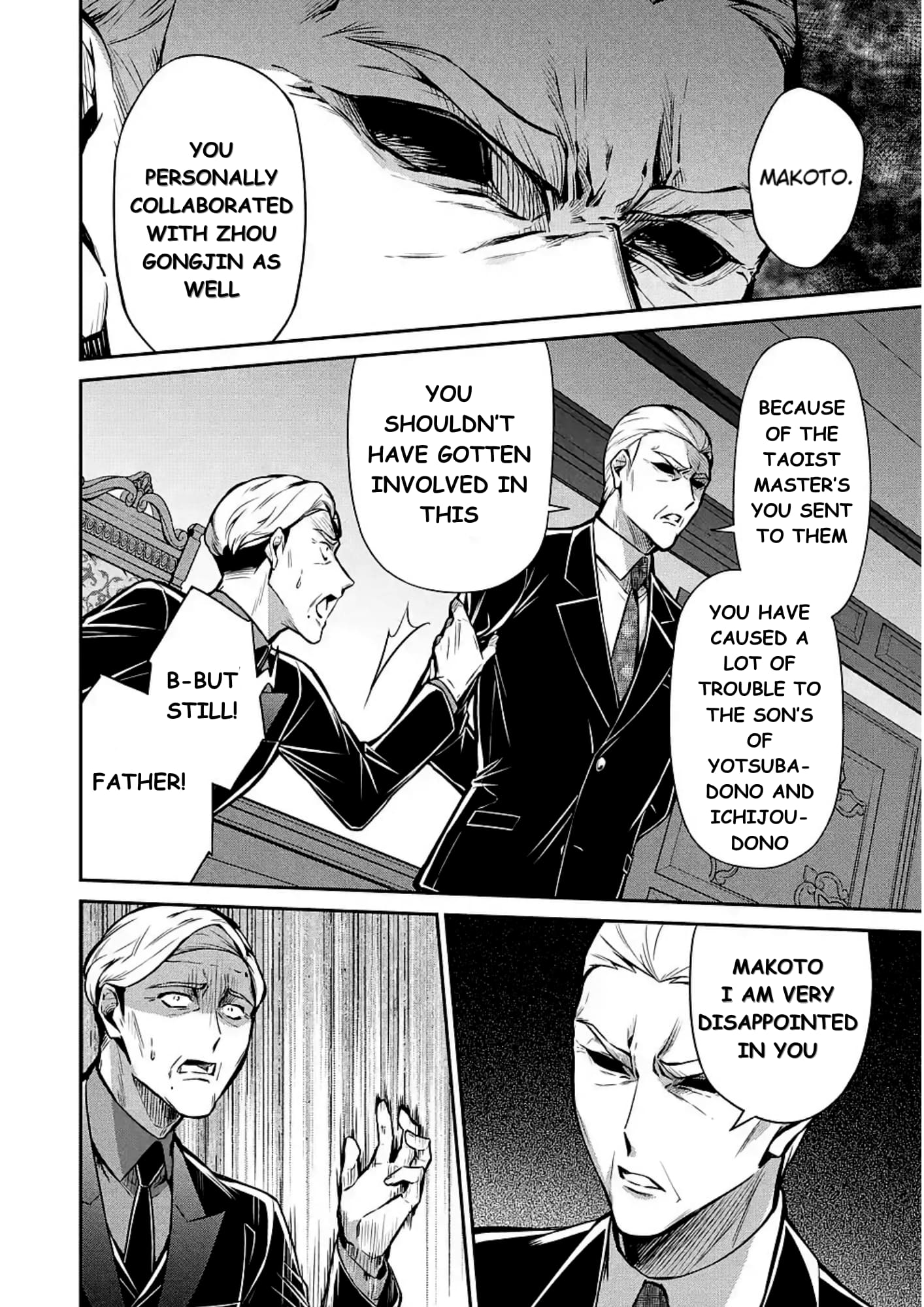 Page 22 of Chapter 11