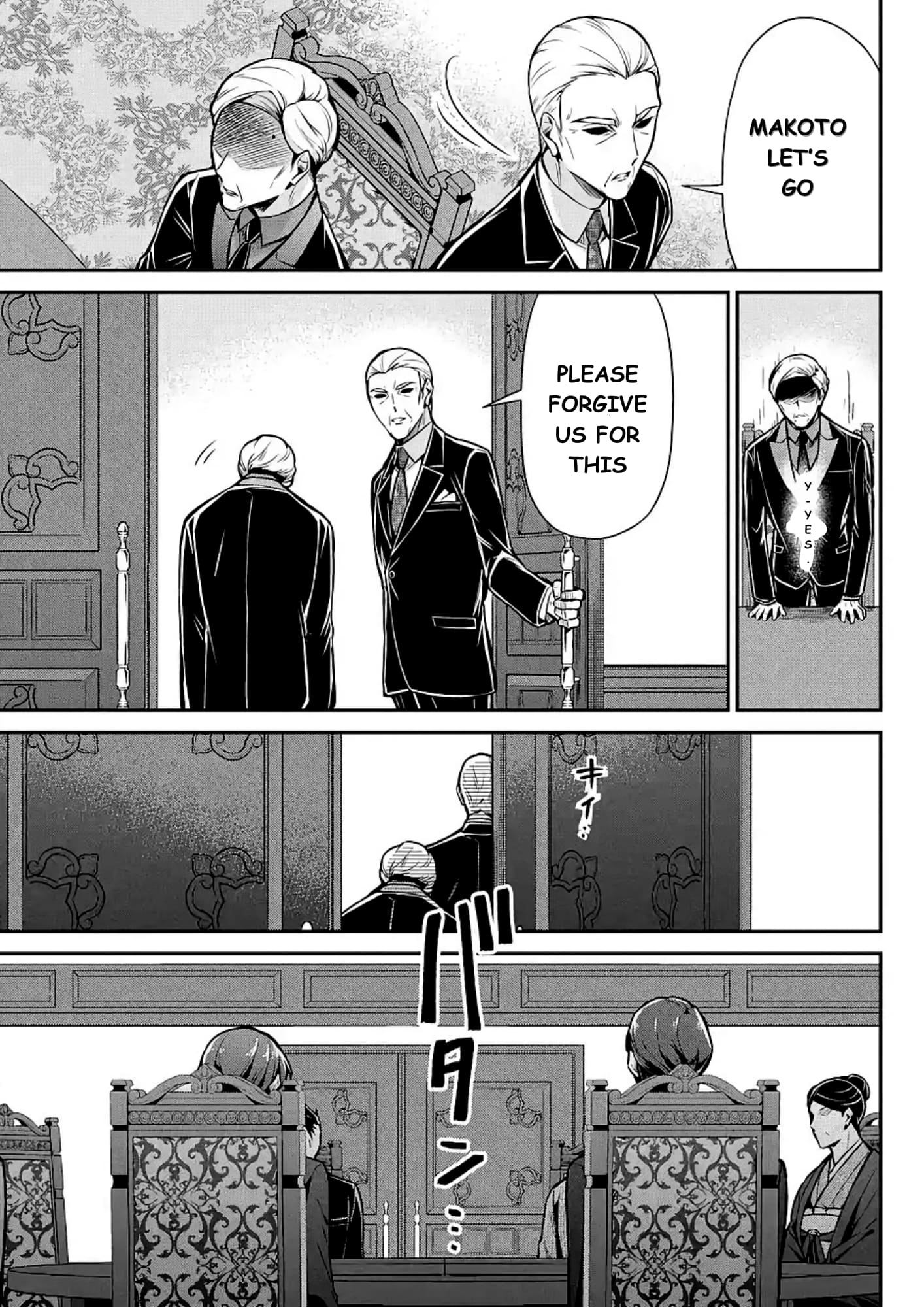 Page 25 of Chapter 11