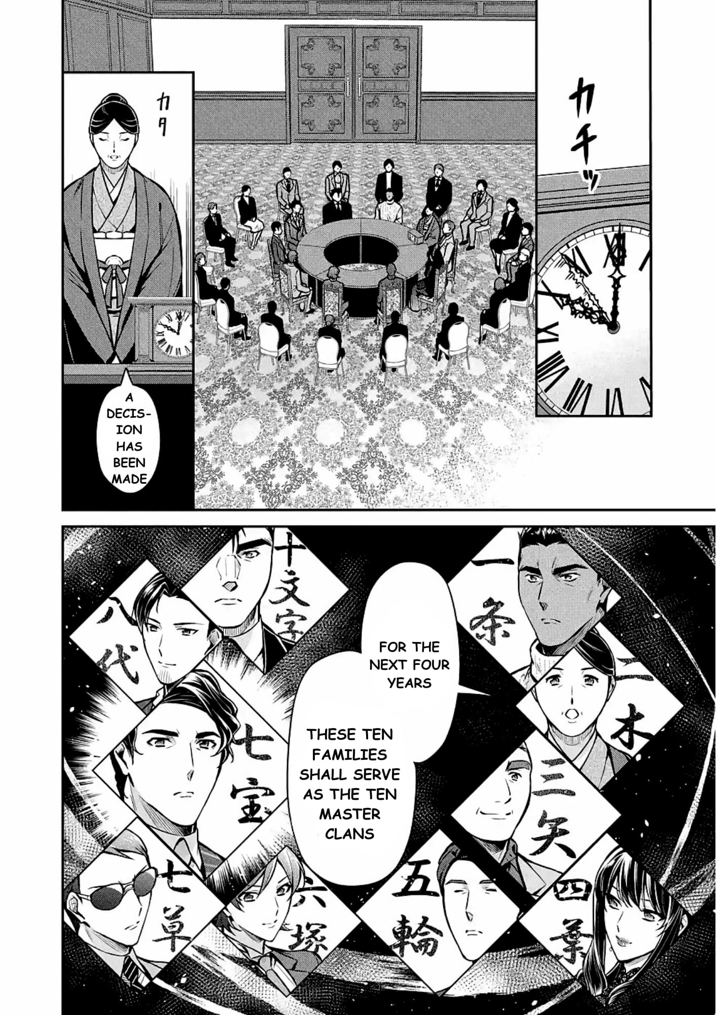 Page 6 of Chapter 12