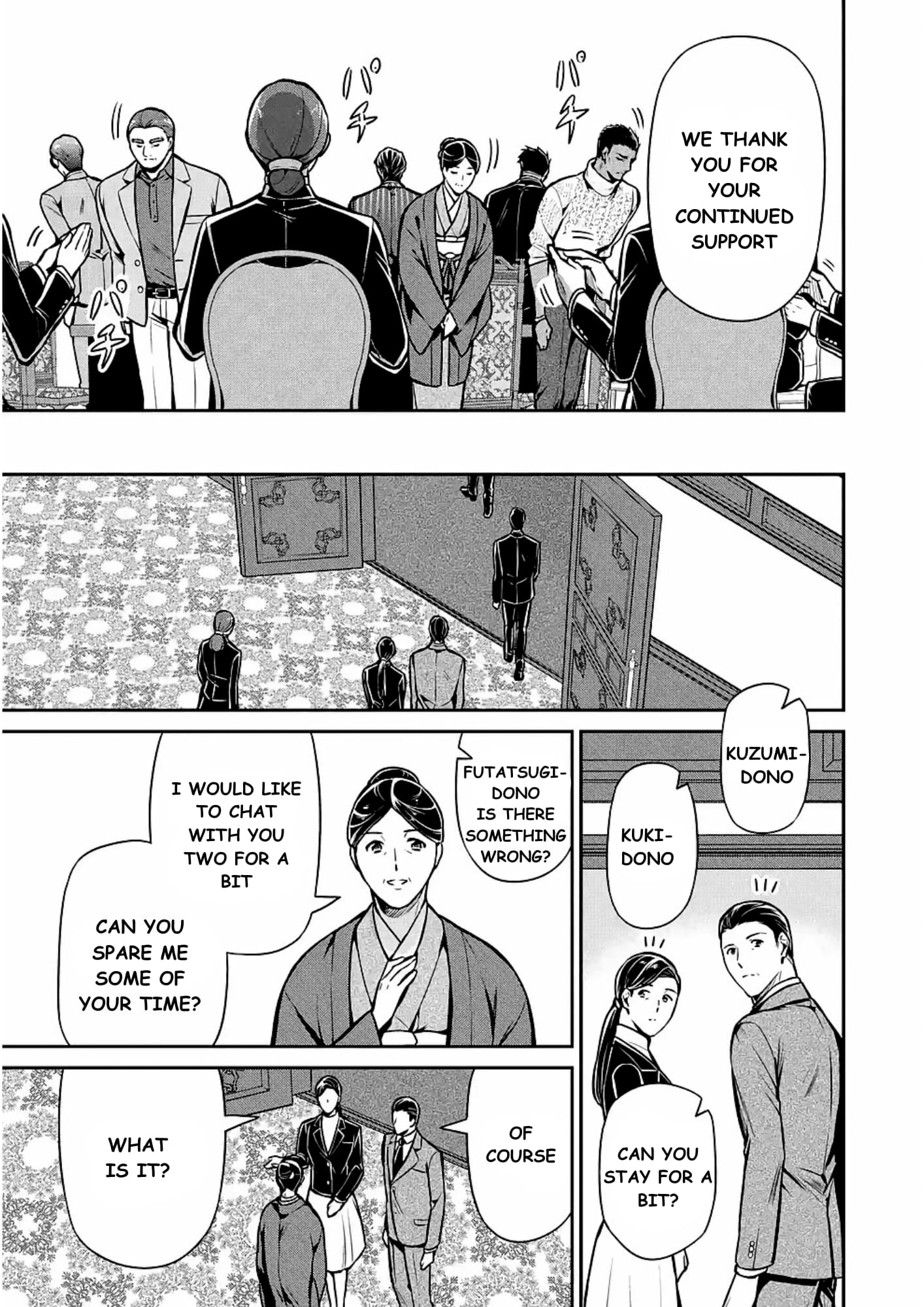 Page 7 of Chapter 12
