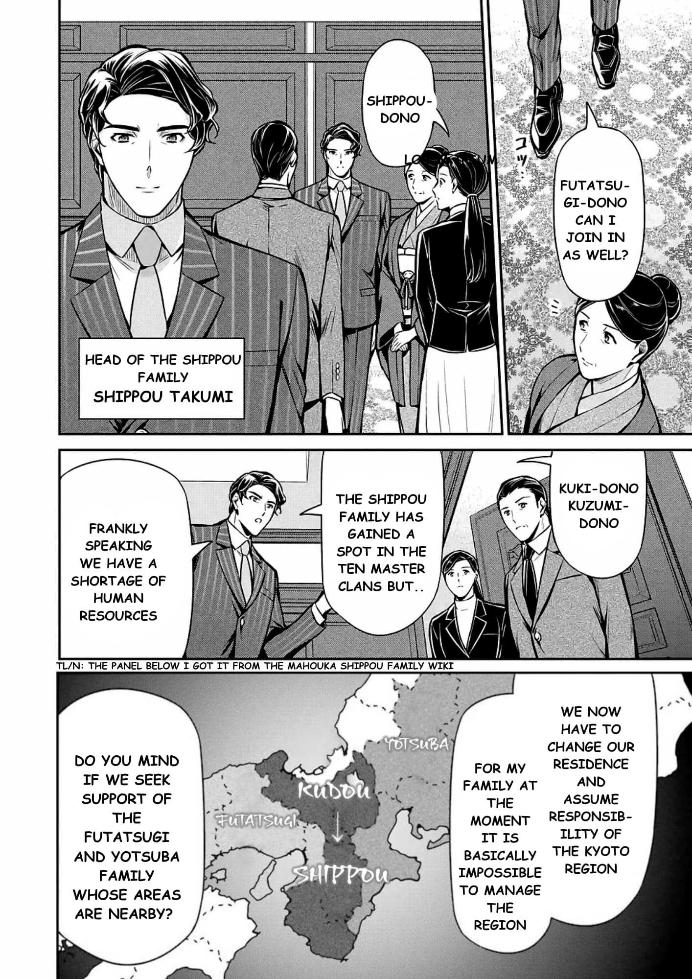 Page 8 of Chapter 12