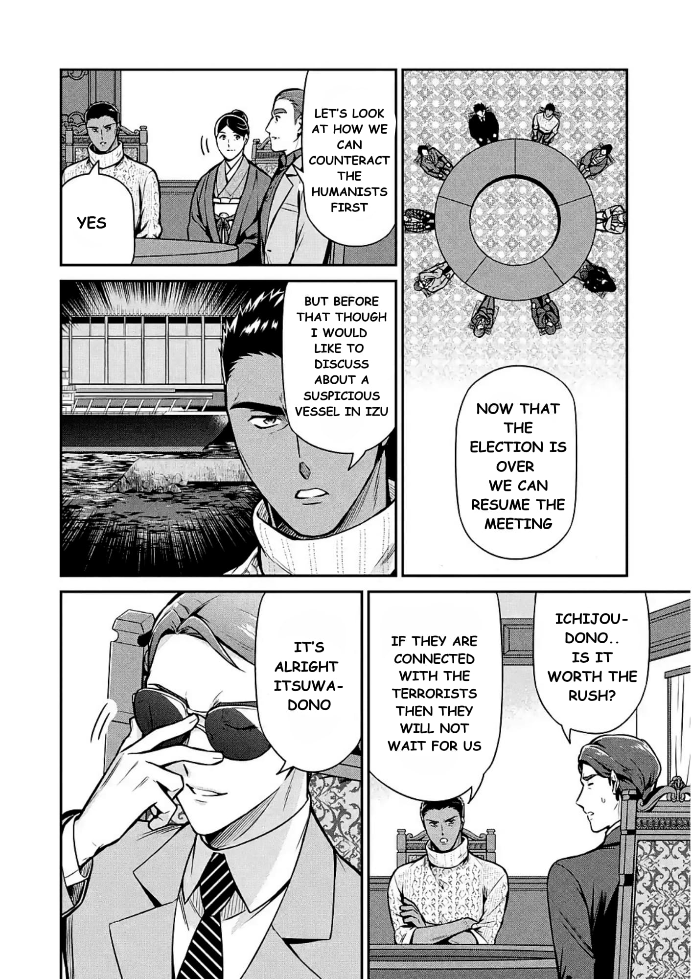 Page 12 of Chapter 12
