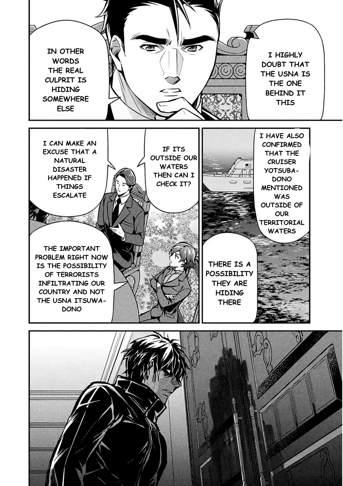 Page 14 of Chapter 12