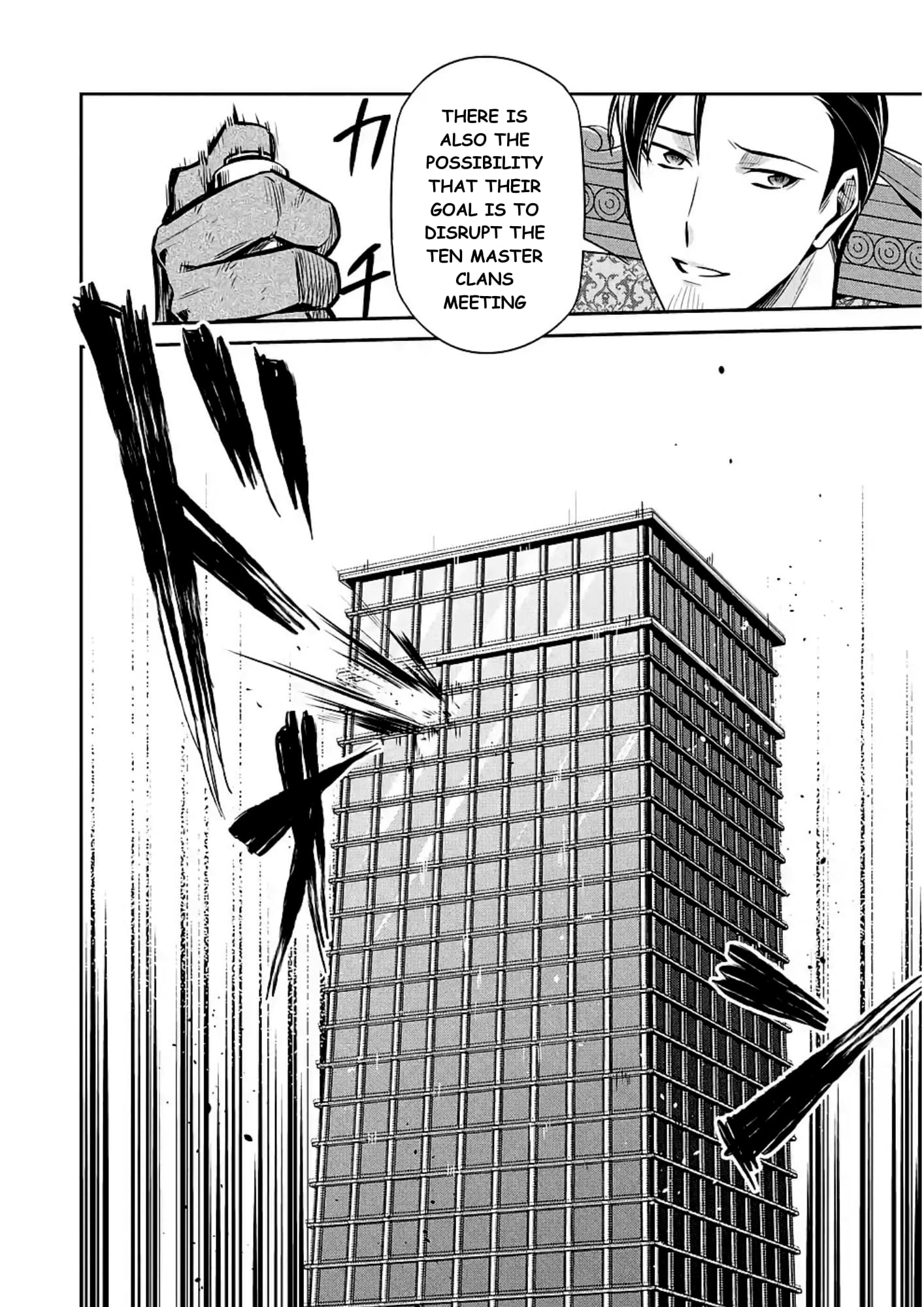 Page 16 of Chapter 12