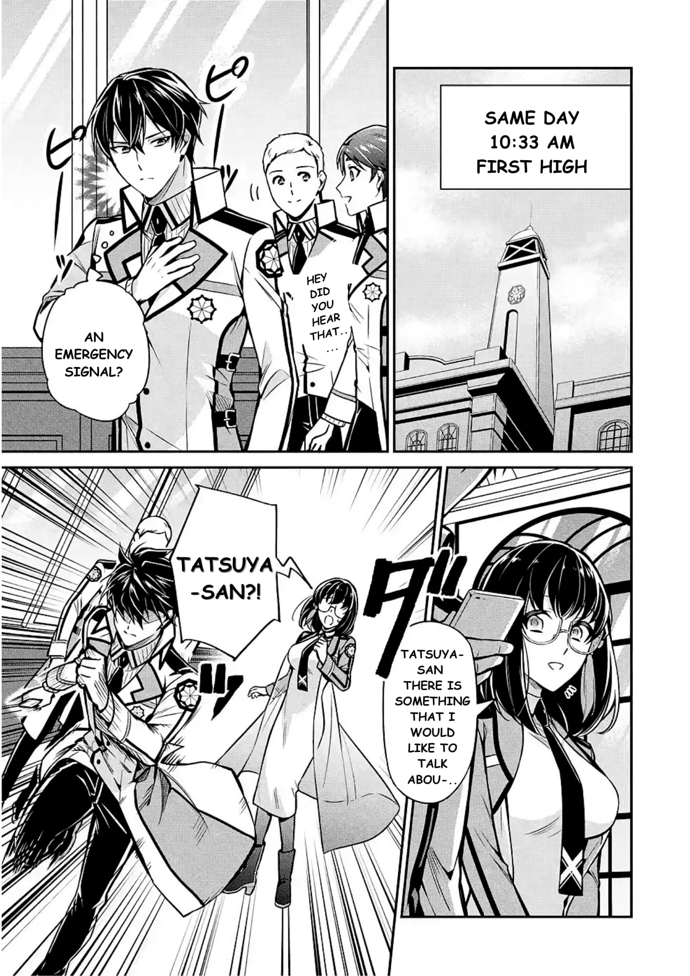 Page 17 of Chapter 12