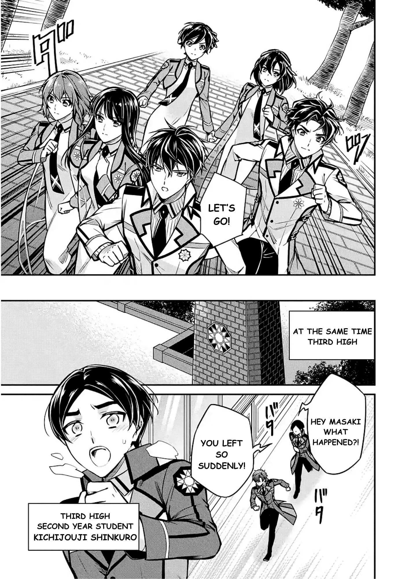 Page 21 of Chapter 12