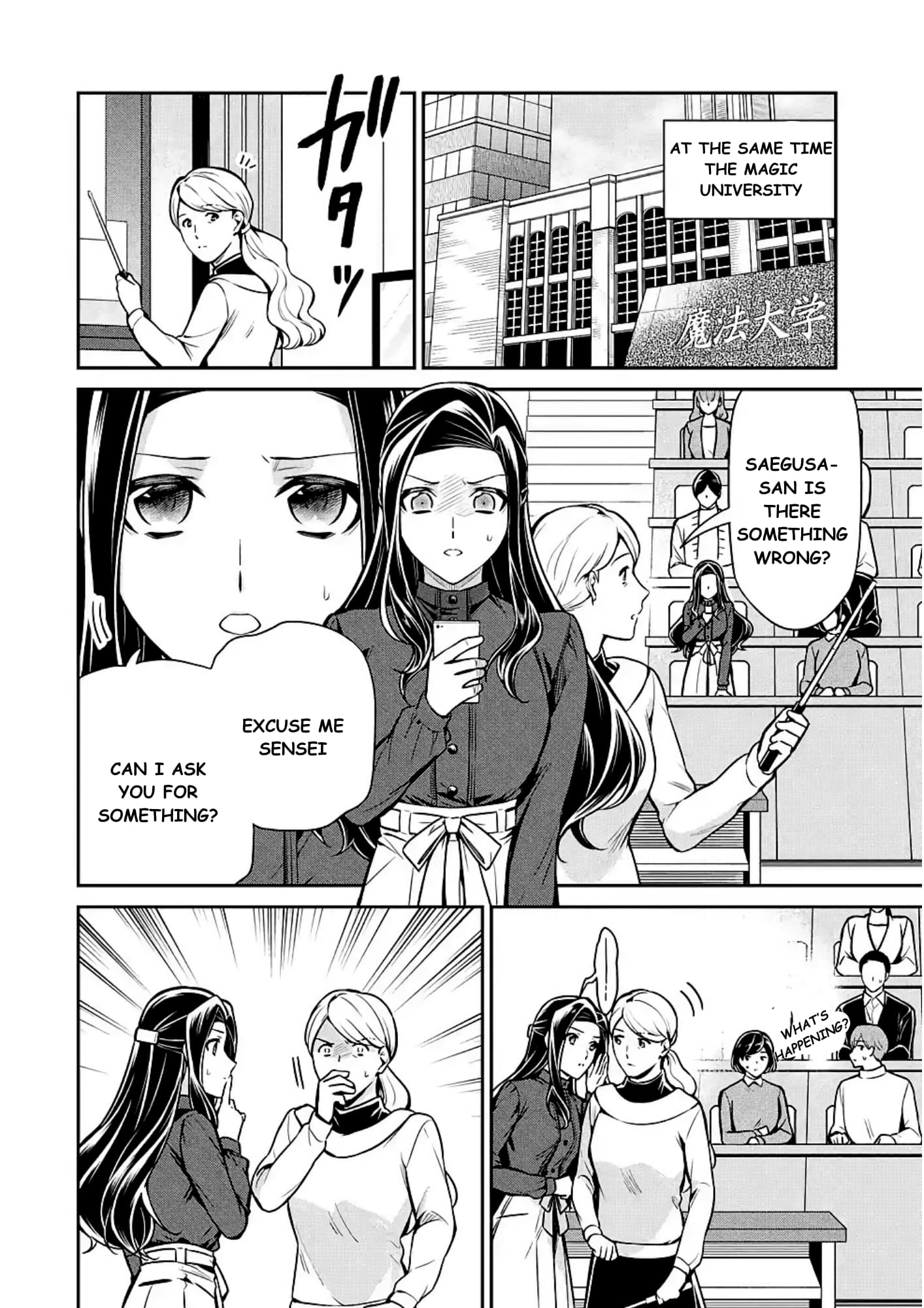 Page 24 of Chapter 12