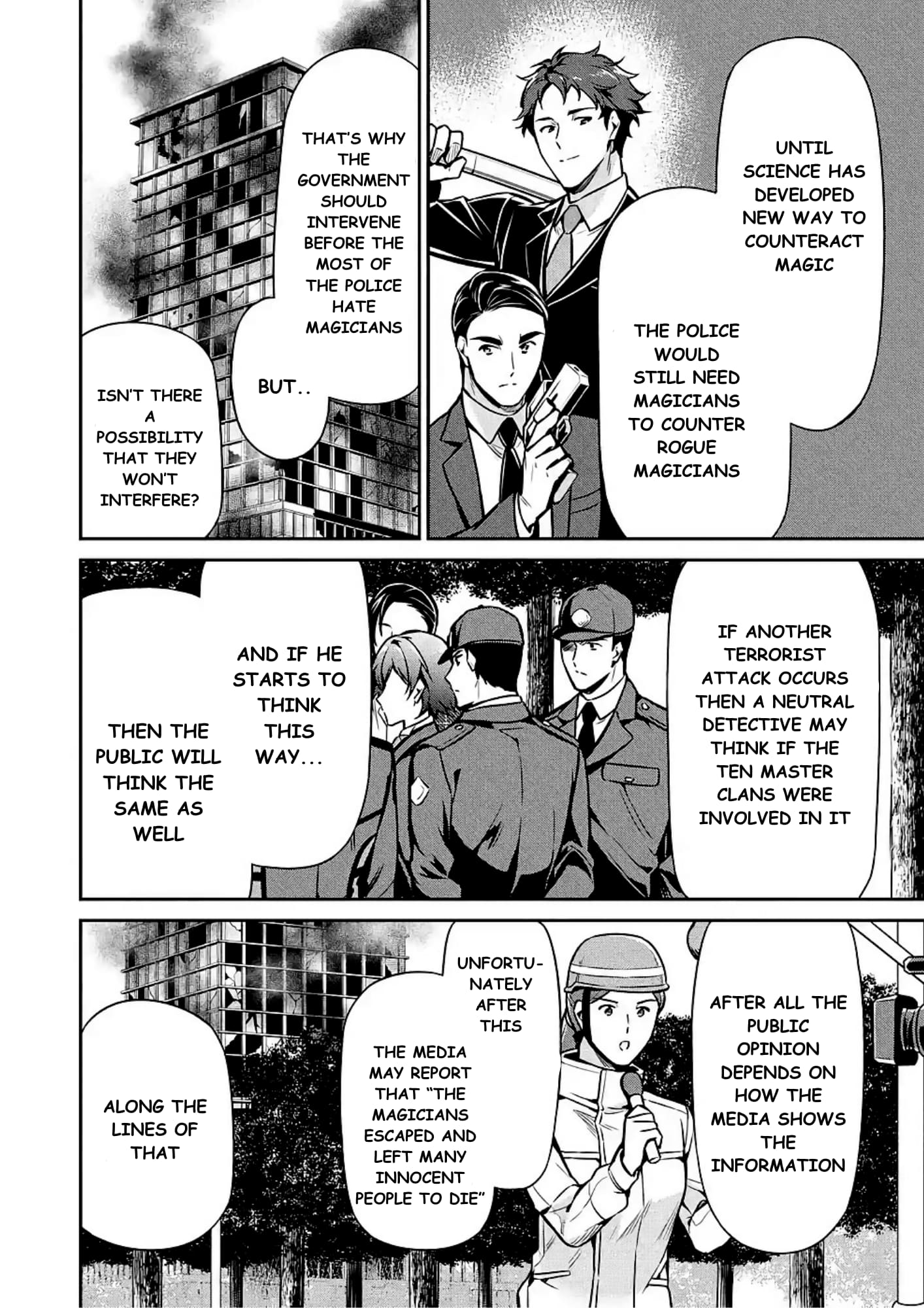 Page 24 of Chapter 14