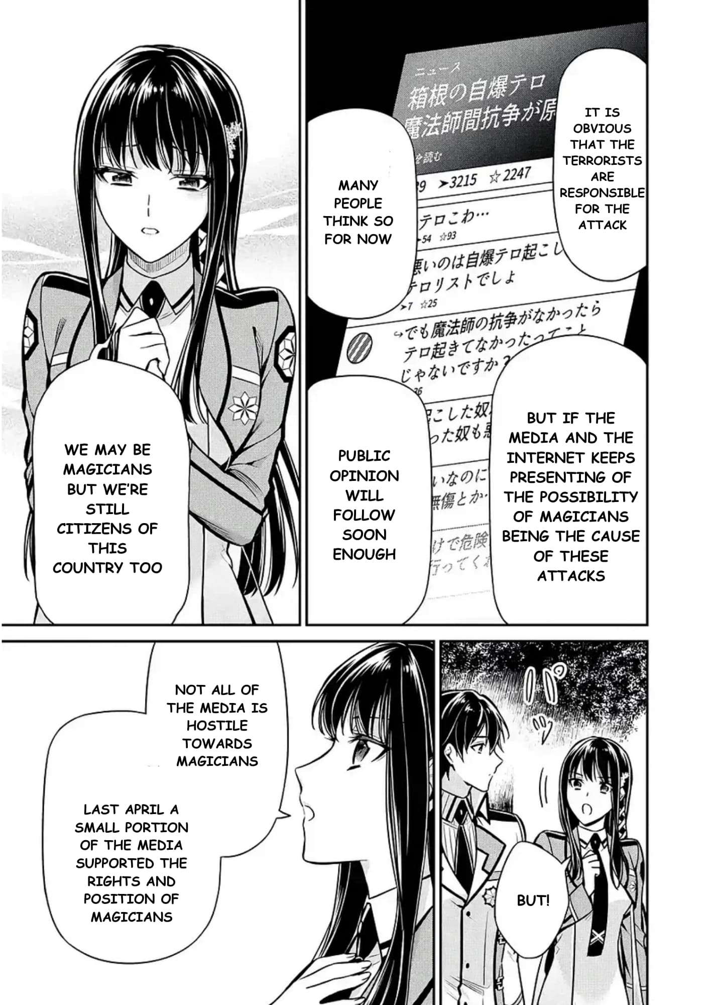 Page 25 of Chapter 14